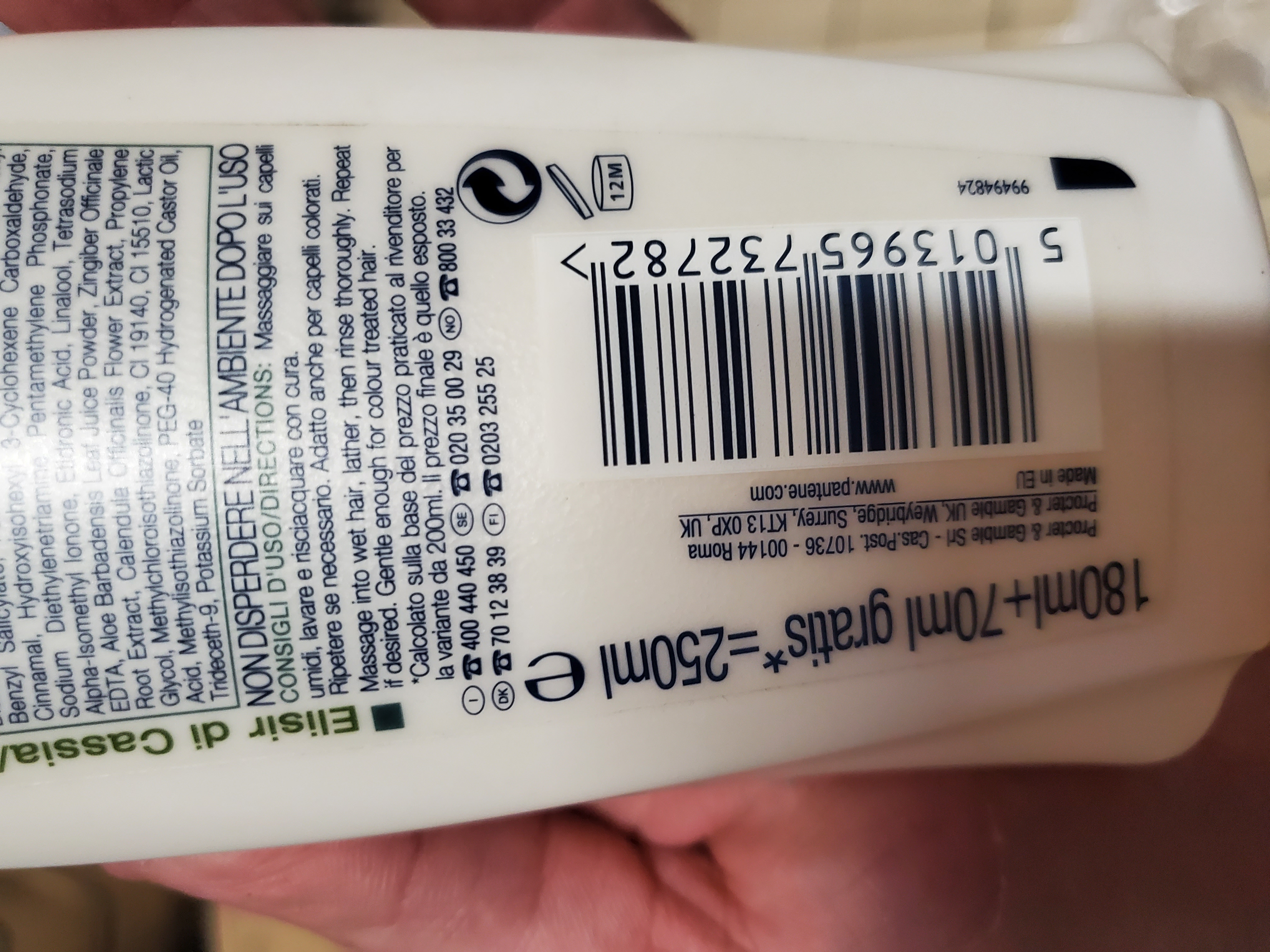 Official image of Shampoo ; PANTENE ; Nature fusion massaggio idratante published by OECD 4