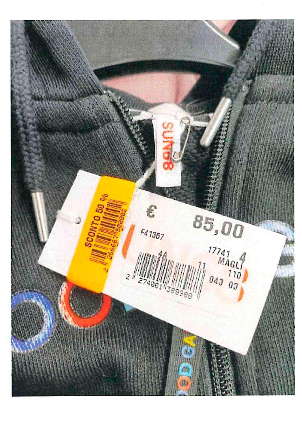 Official image of Children's hoodie ; SUN68 ; Good Game published by OECD 2