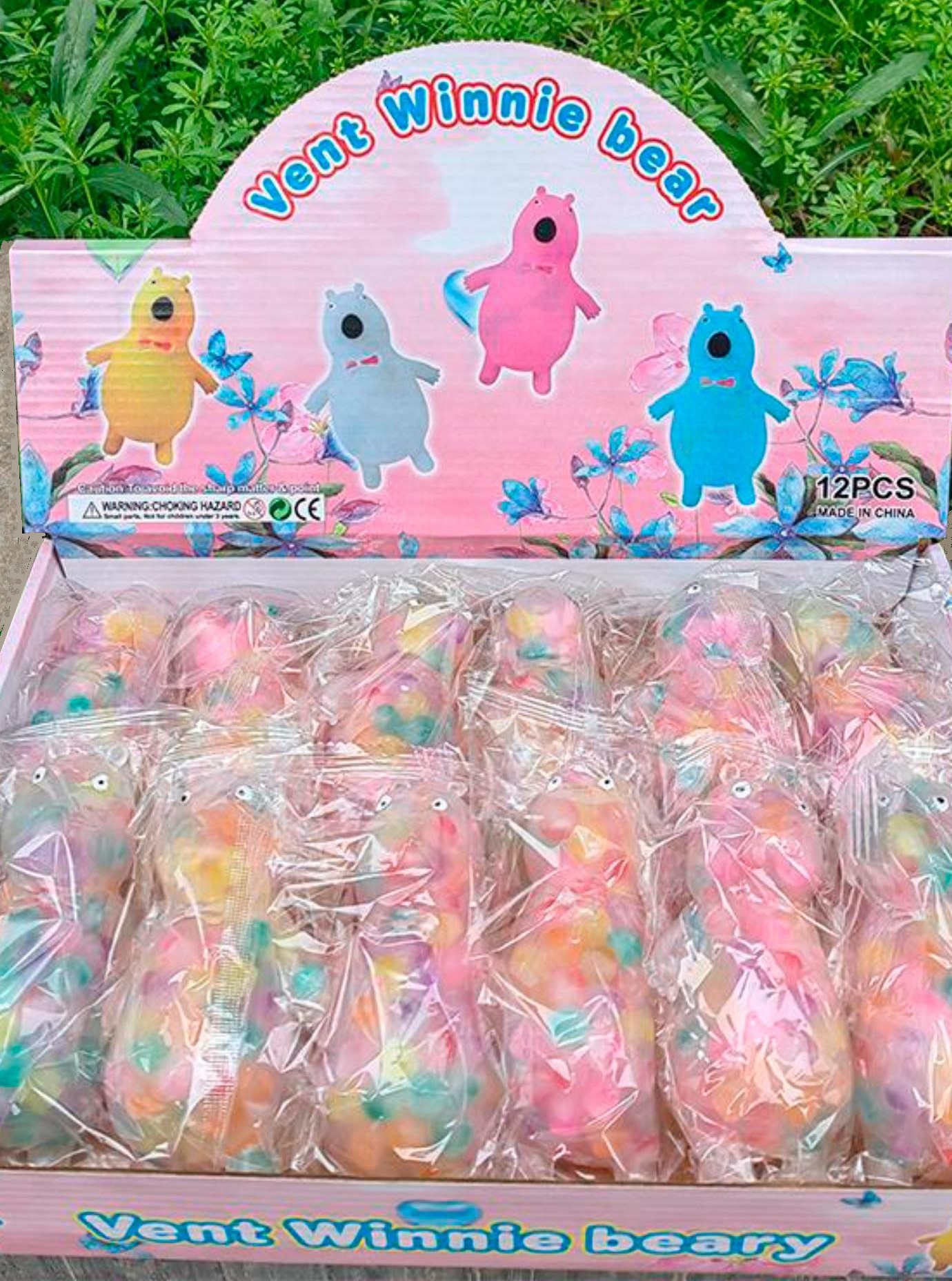 Official image of Squeezable toy ; Unknown ; Vent Winnie Bear published by OECD 2