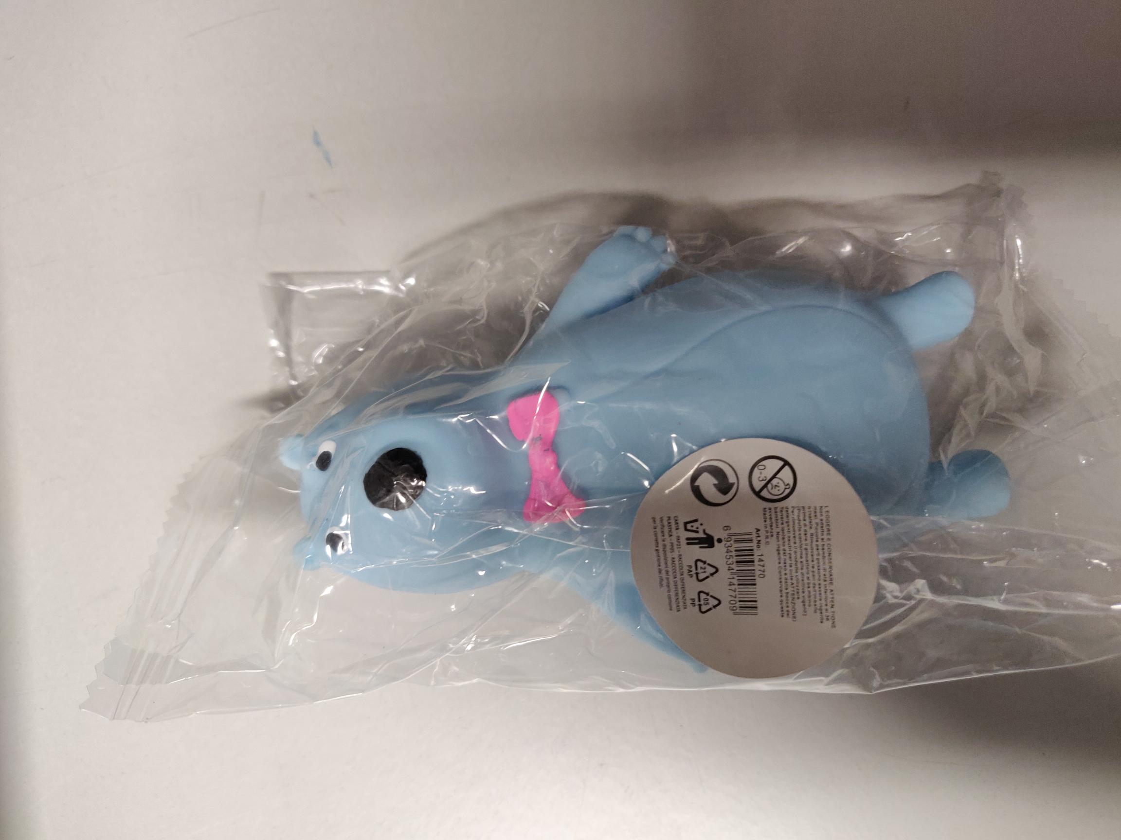 Official image of Squeezable toy ; Unknown ; Vent Winnie Bear published by OECD 4
