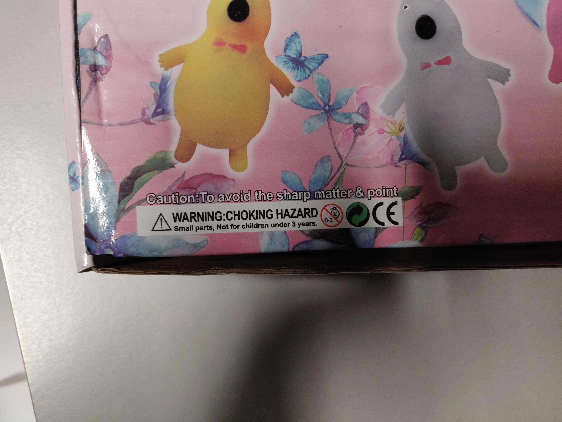 Official image of Squeezable toy ; Unknown ; Vent Winnie Bear published by OECD 6