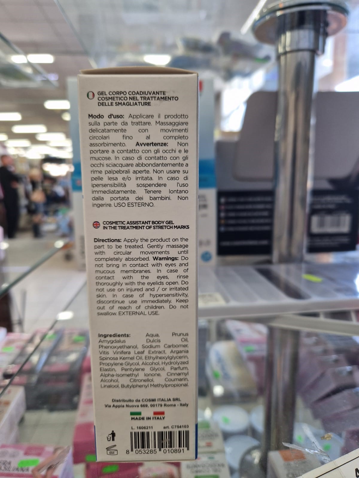 Official image of Body gel ; Cosmi ; Gel corpo published by OECD 2