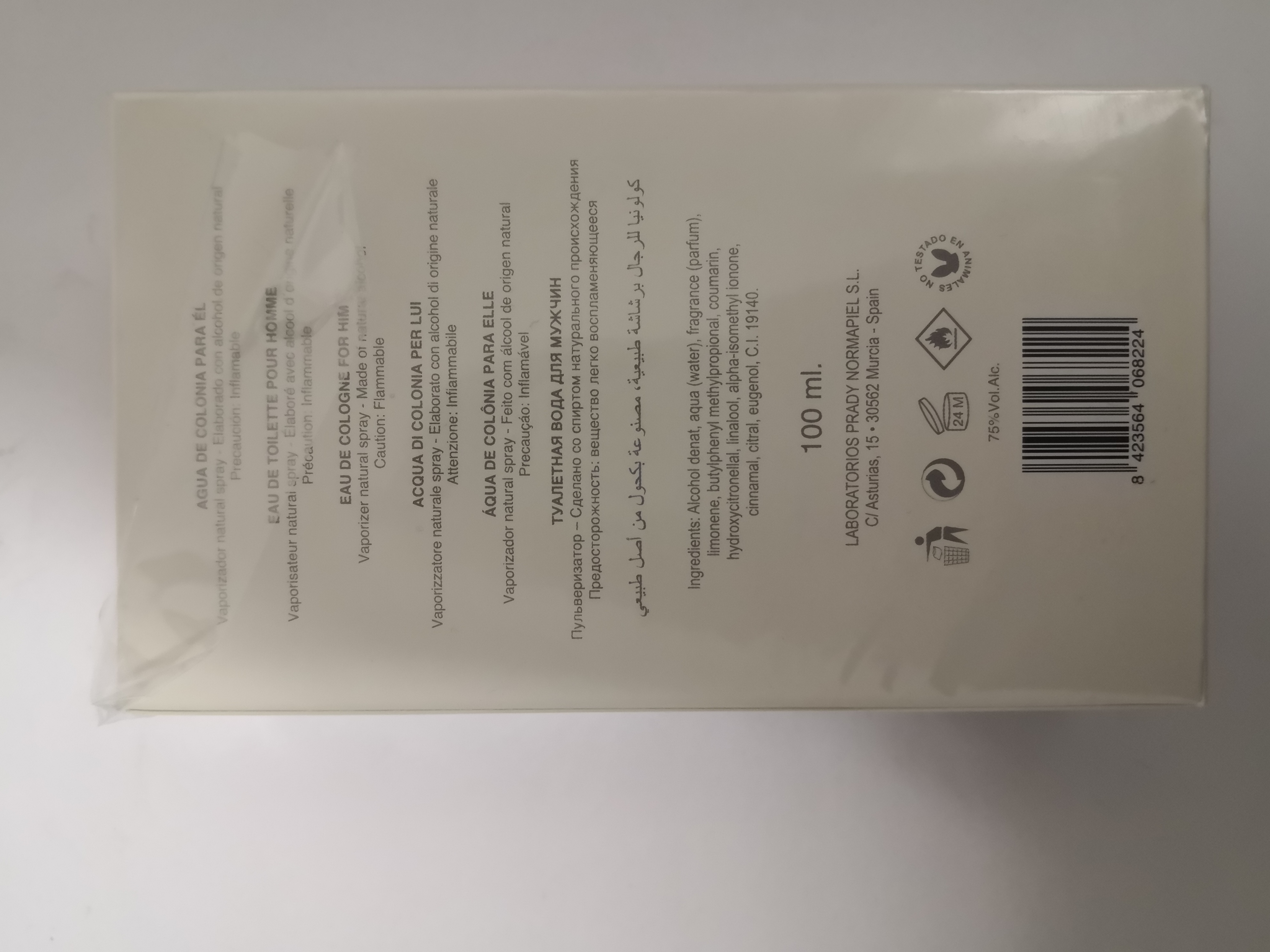 Official image of Eau de toilette ; Prady Parfums ; One published by OECD 2
