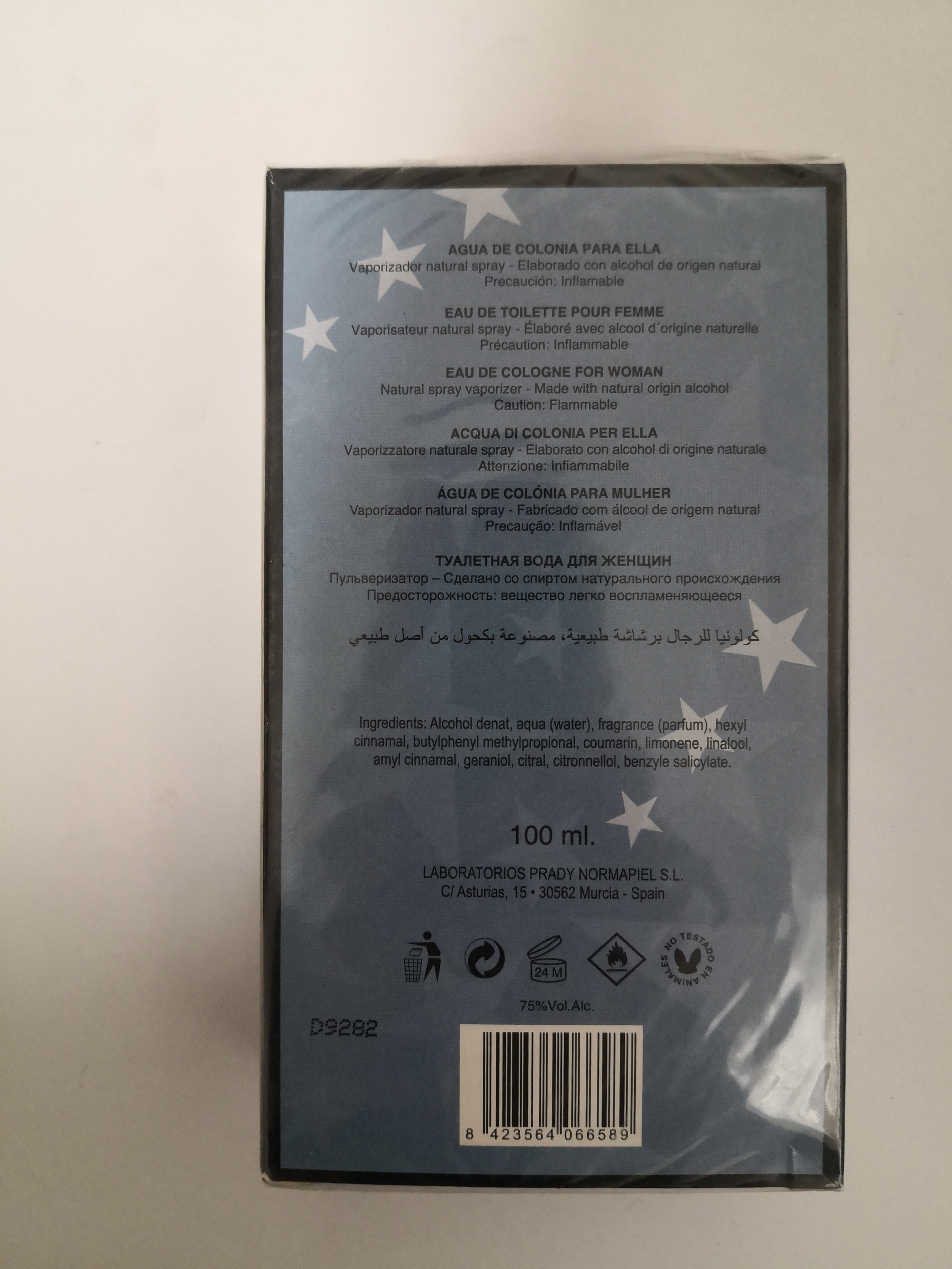 Official image of Perfume ; Prady Parfums ; Angeline published by OECD 2