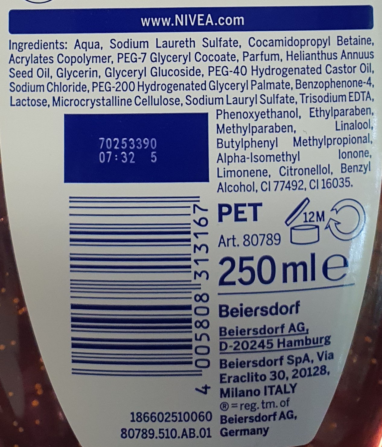 Official image of Shower gel ; Nivea ; Waterlily & Oil published by OECD 3