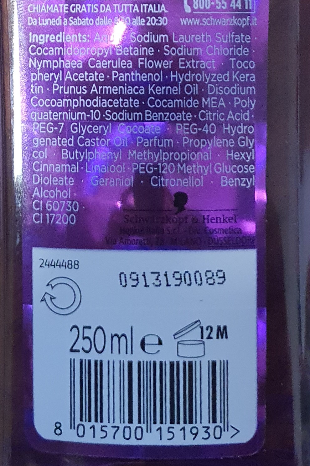 Official image of Shampoo ; TESTANERA ; Gliss Hair repair con Keratina liquida published by OECD 4