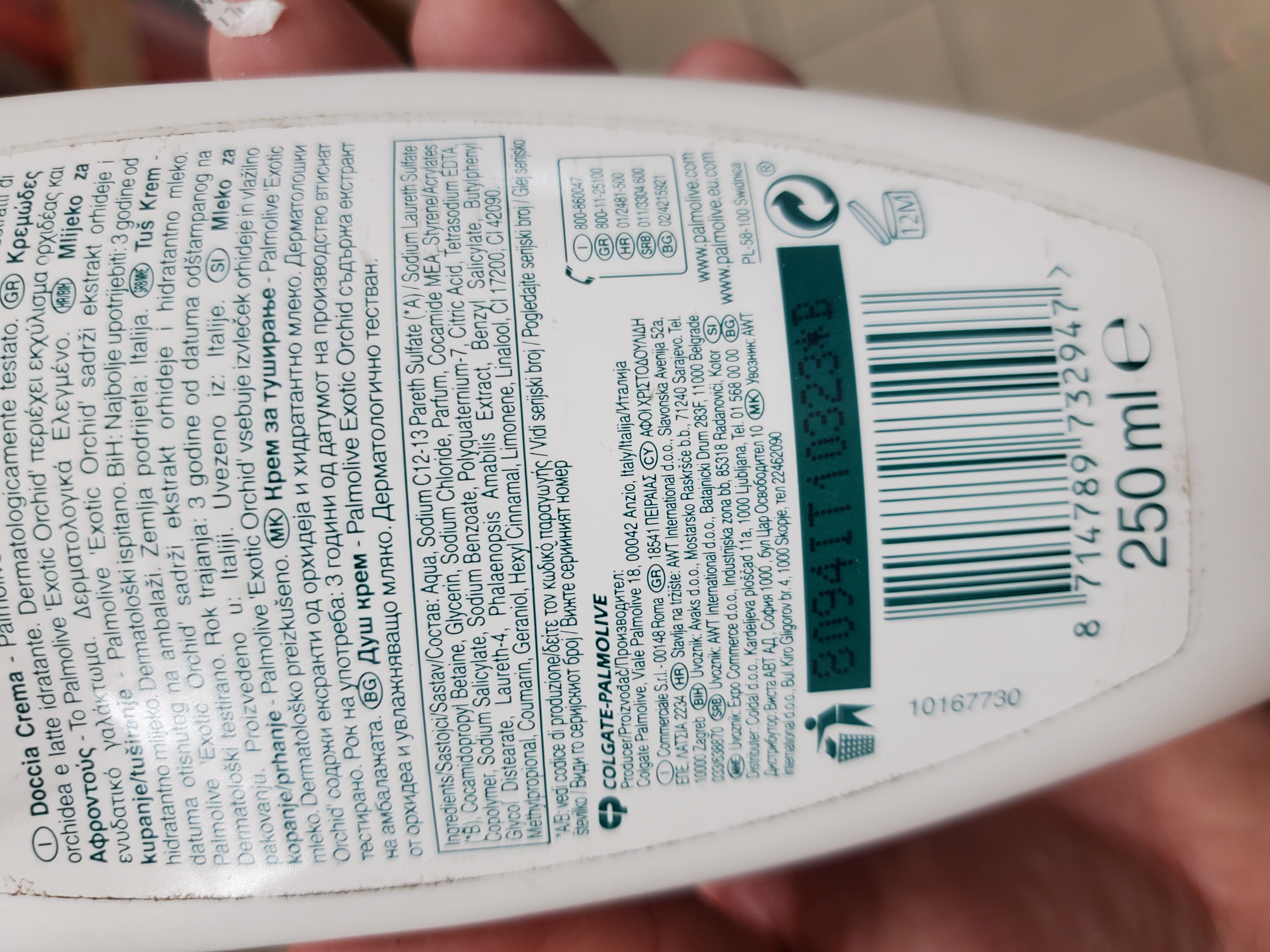 Official image of Shower cream ; Palmolive ; Orchiedea esotica published by OECD 2