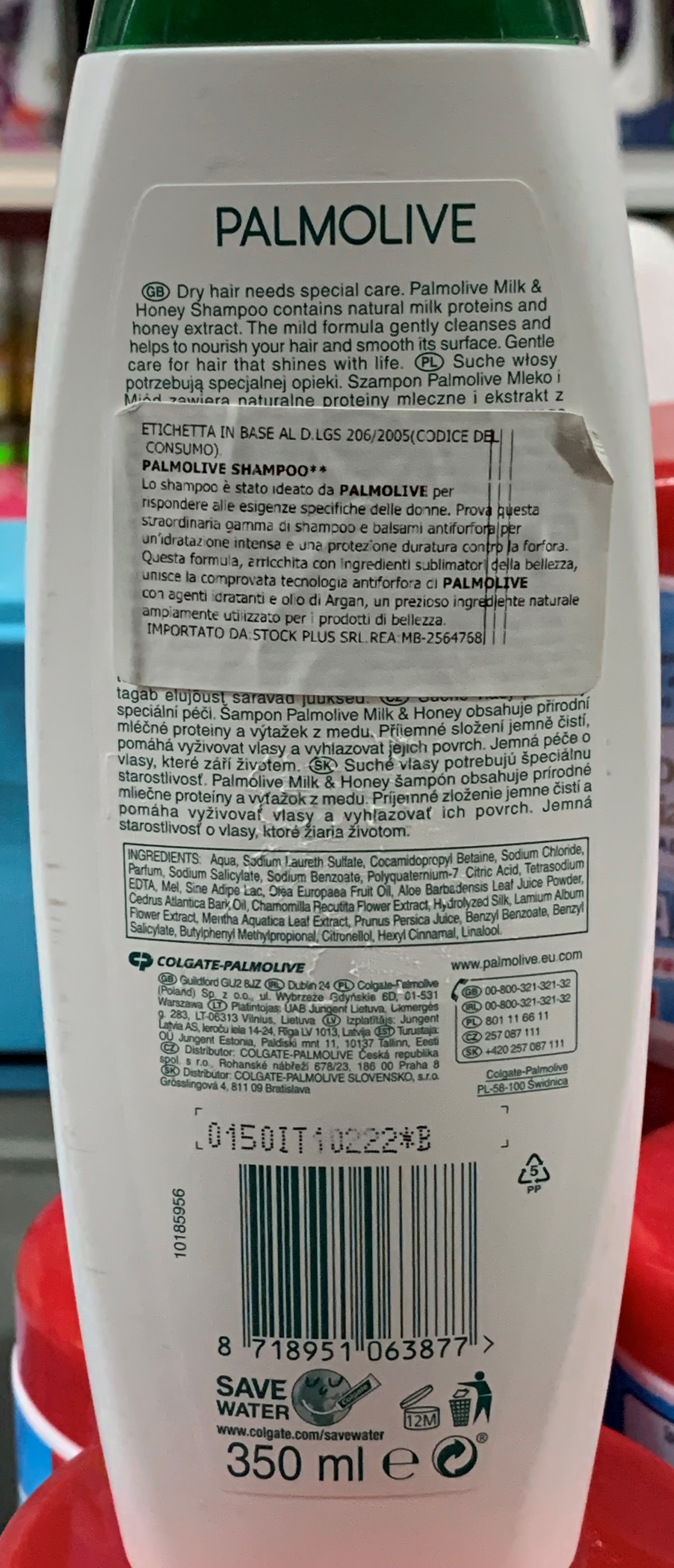 Official image of Shampoo ; Palmolive ; Palmolive naturals - milk & honey published by OECD 2