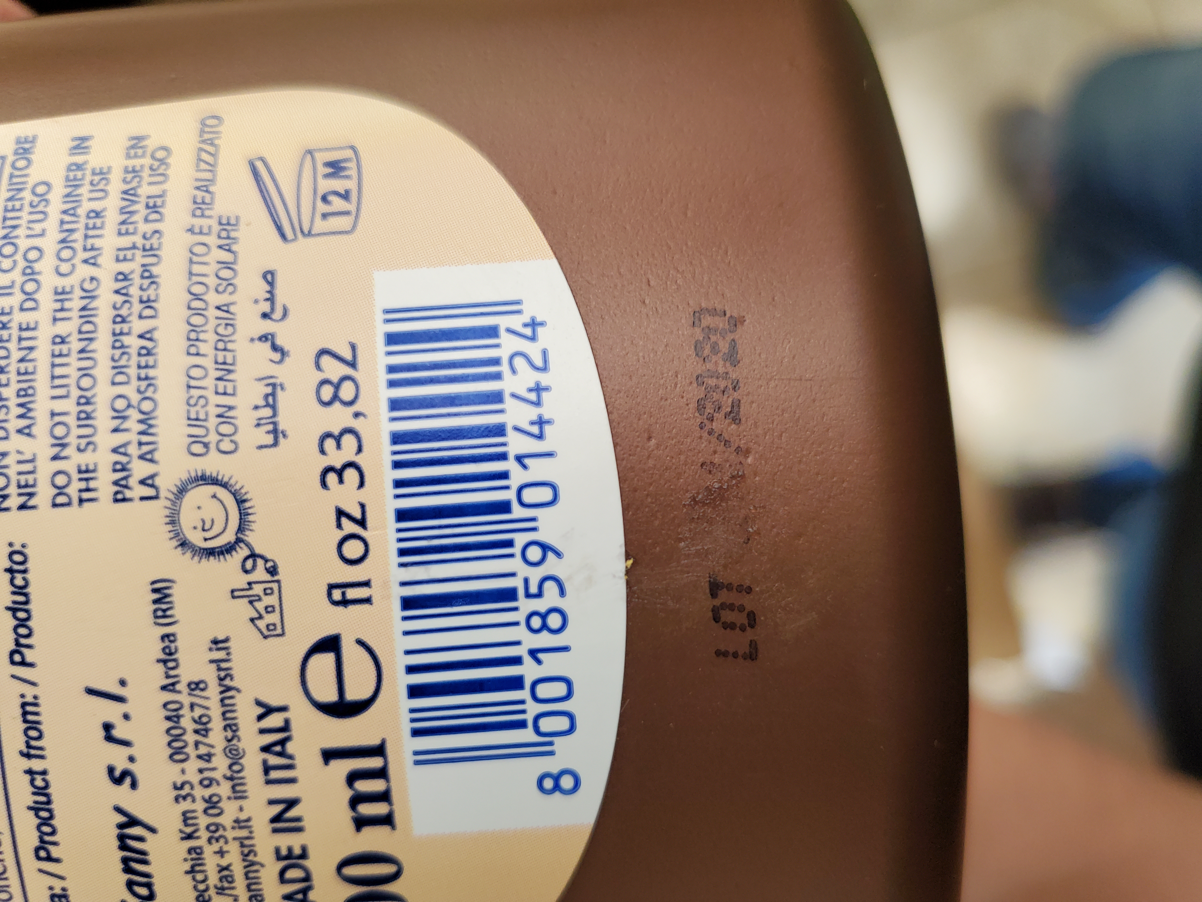 Official image of Bath cream ; Sanny ; Neutro Sarf published by OECD 3