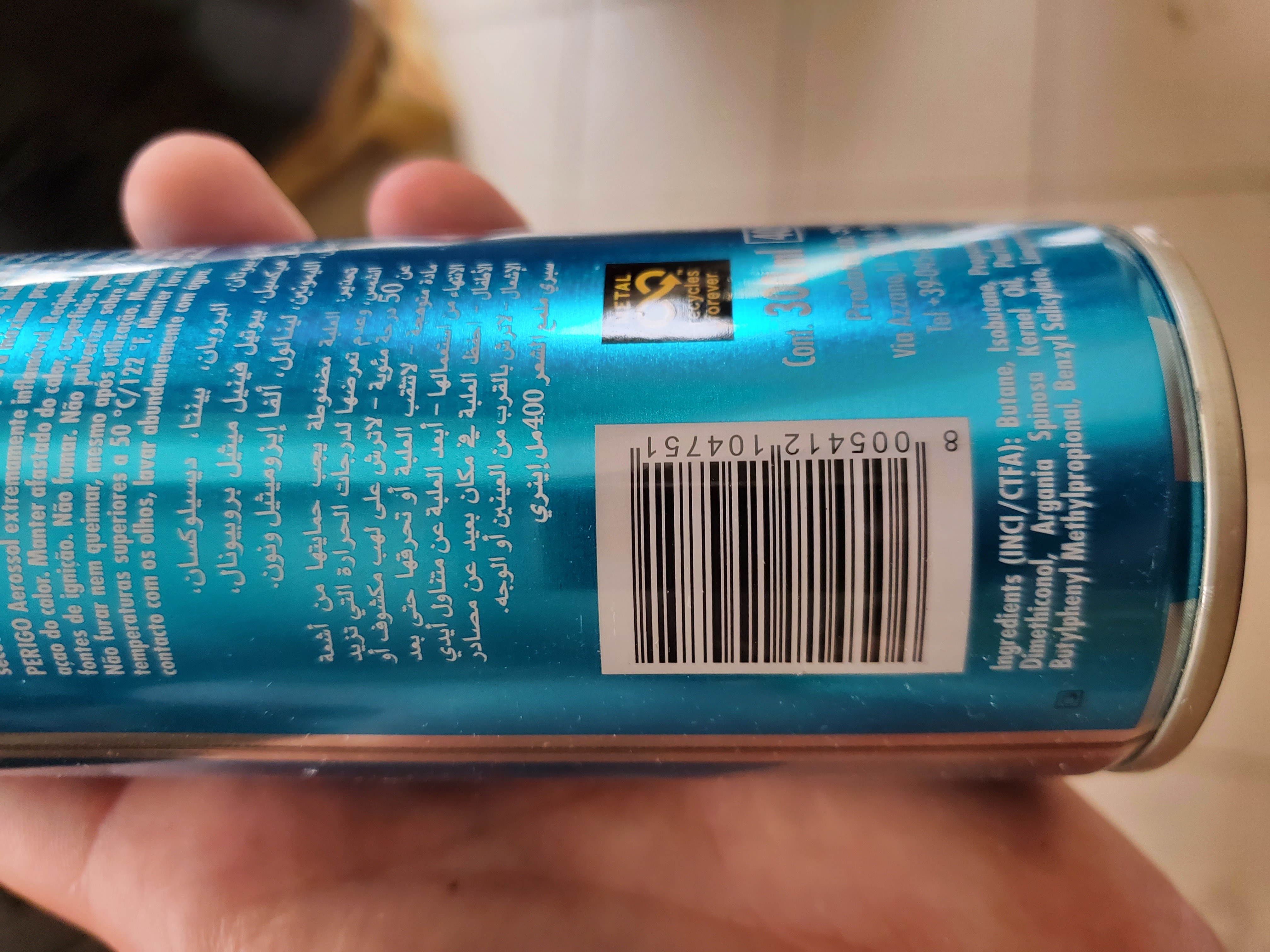 Official image of Hairspray ; Centro Azzurro ; Argan bio Virgin oil published by OECD