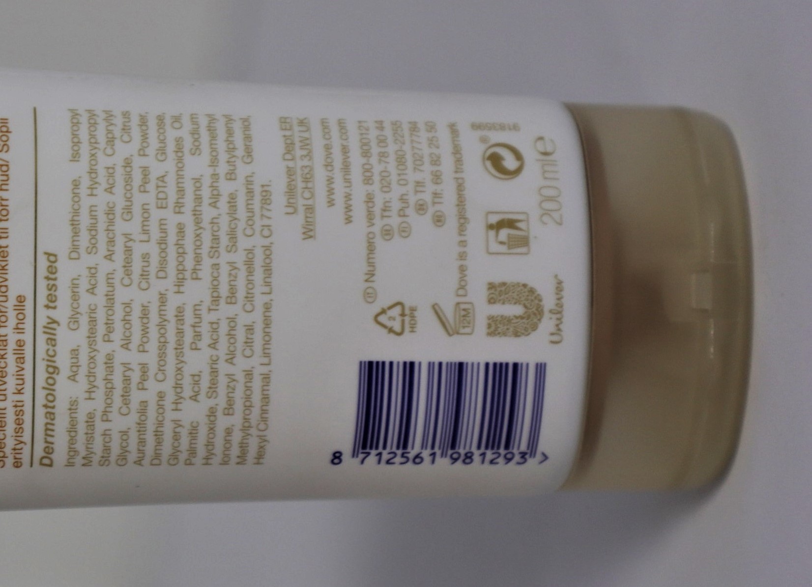 Official image of Body cream ; Dove ; Derma Spa Goodness published by OECD 3
