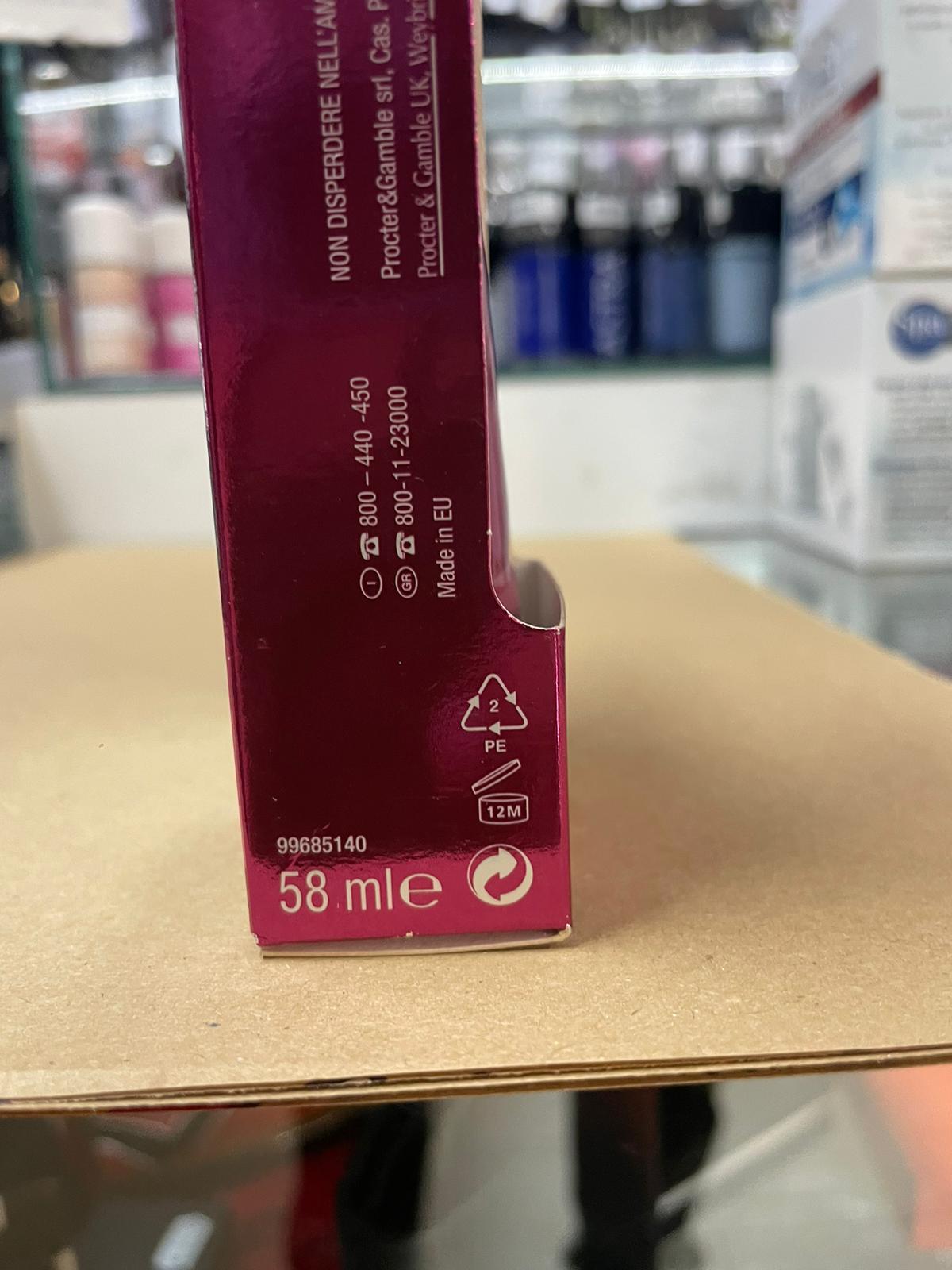 Official image of Hair cream ; PANTENE ; COLOUR PROTECT published by OECD 3