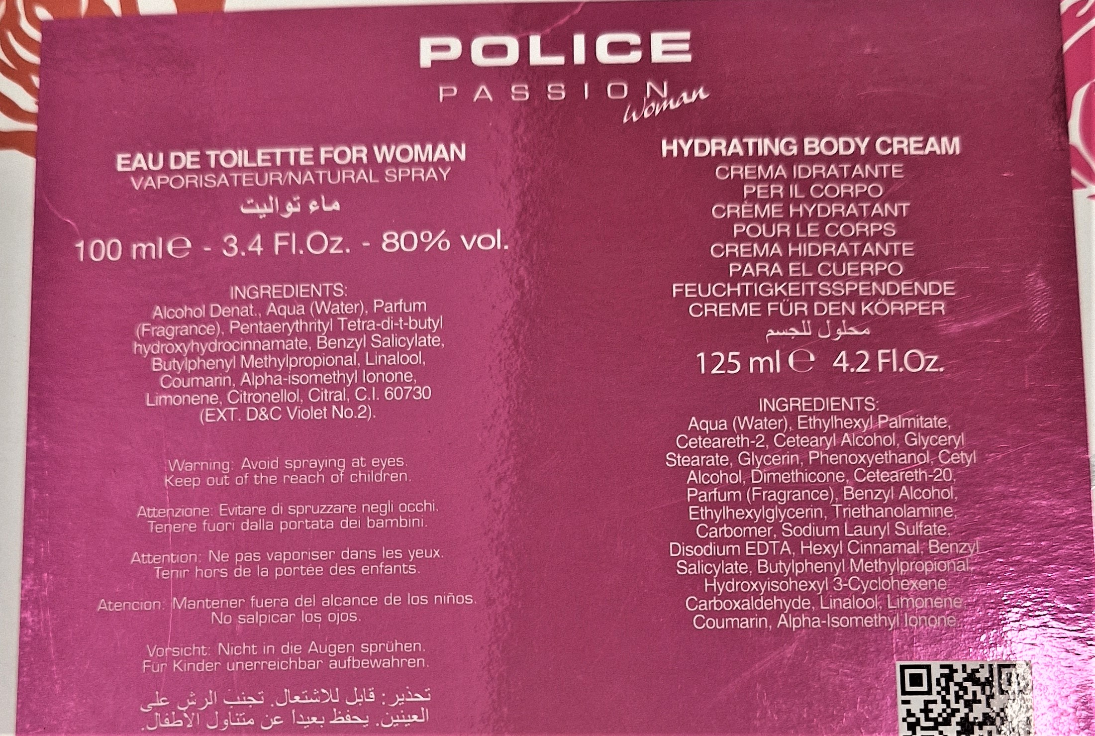 Official image of Cosmetics set ; "COMBAT POLICE" ; Police Passion published by OECD 2