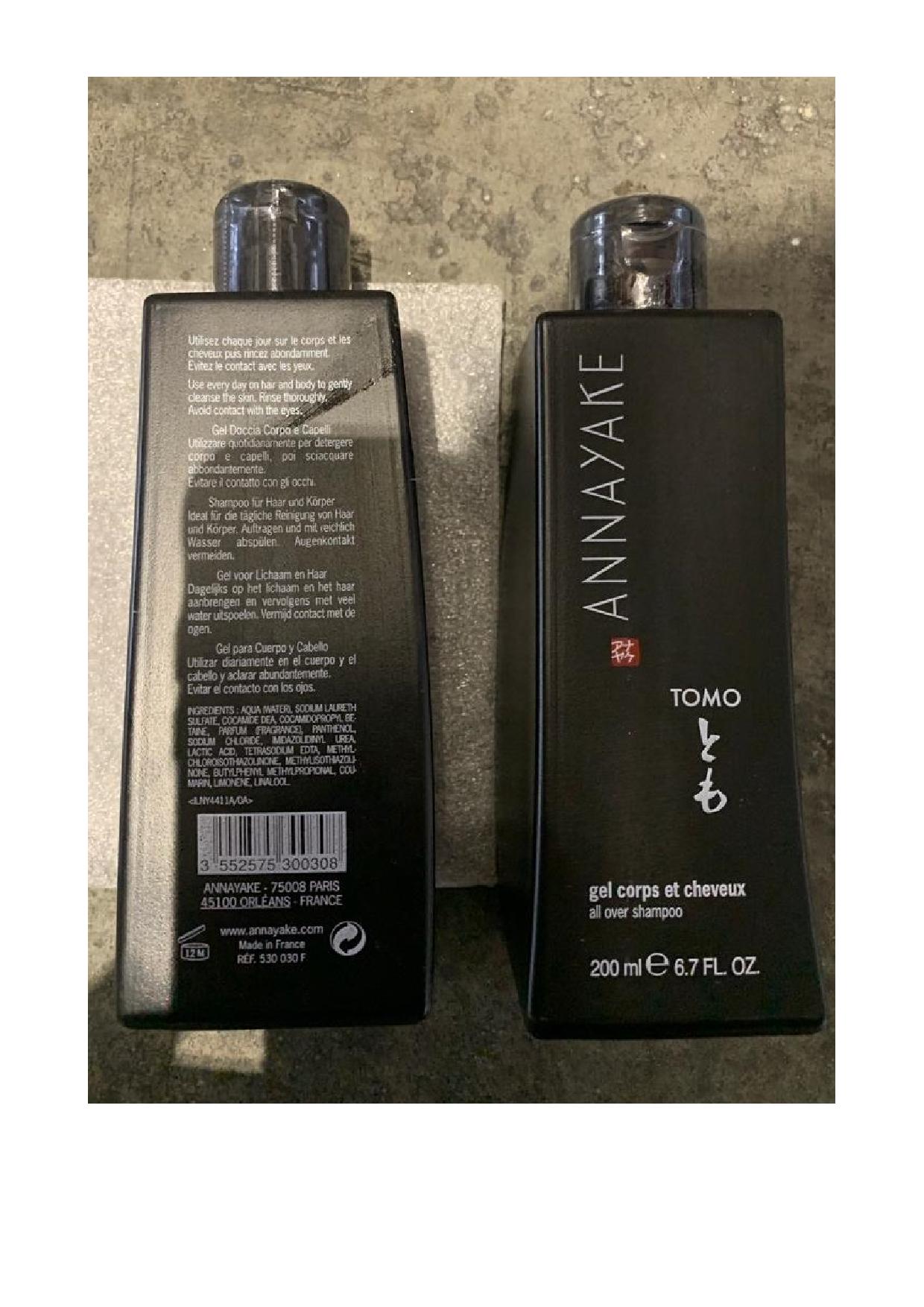 Official image of Shower gel ; ANNAYAKE ; published by OECD