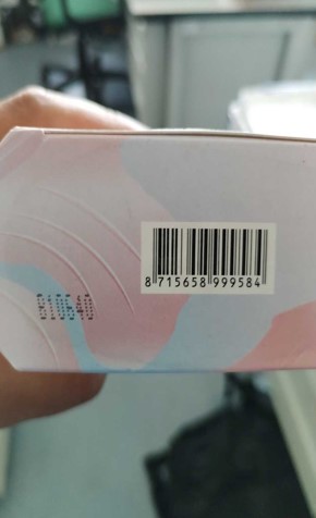 Official image of Perfume ; OMERTA ; Twice so nice published by OECD 3