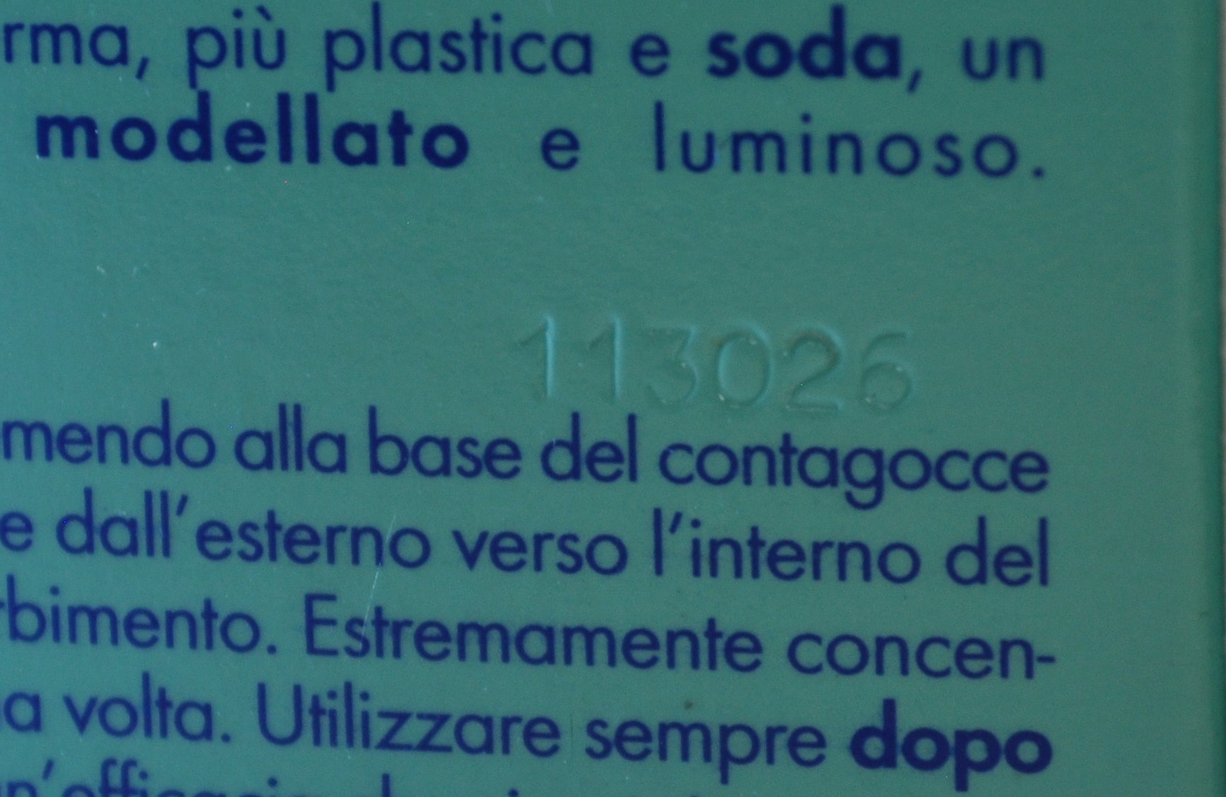 Official image of Breast-firming cream ; Venus ; Trattamento seno rassodante published by OECD