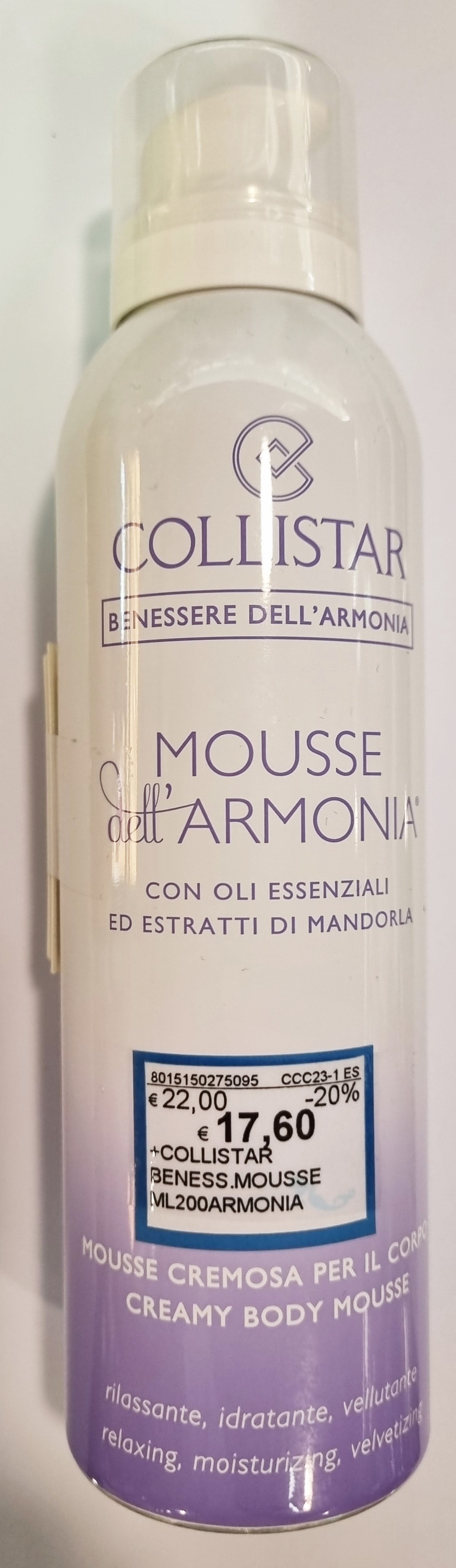 Official image of Body mousse ; Collistar ; Mousse dell'Armonia published by OECD