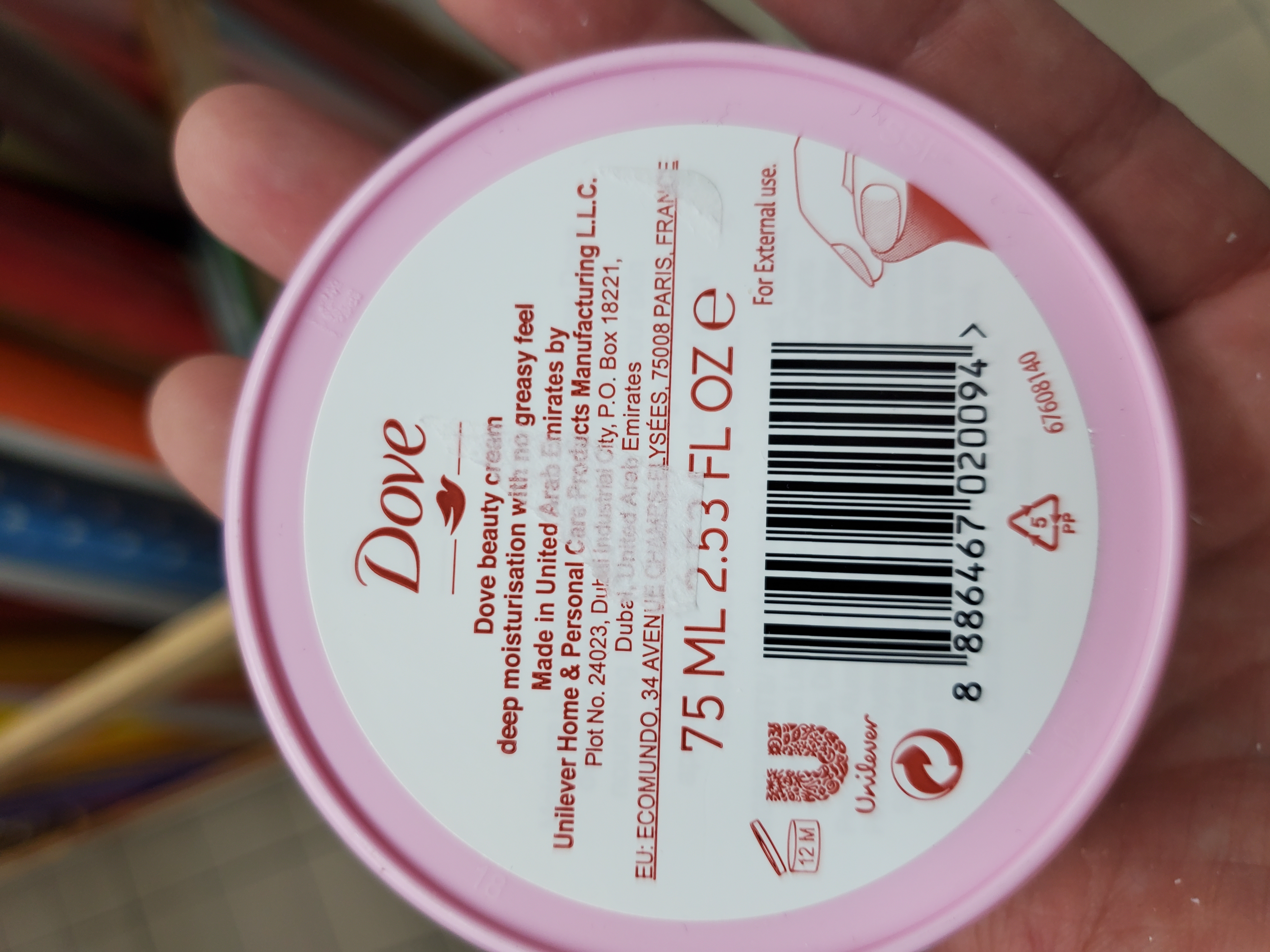 Official image of Moisturizing cream ; Dove ; Nourishing body care published by OECD 2