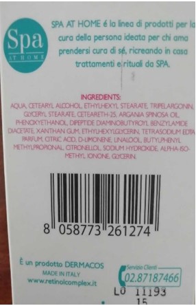 Official image of Body cream ; Retinol Complex by dermacos ; Crema da corpo di siero di vipera con olio di argan published by OECD 2