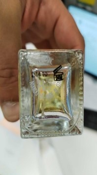 Official image of Perfume ; Comin parfum ; Michelle published by OECD 4