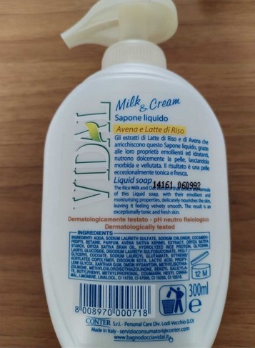 Official image of Liquid soap ; Vidal ; Avena e latte di riso published by OECD 2
