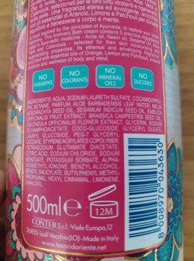 Official image of Bath cream ; Tesori d'Oriente ; Ayurveda published by OECD 2