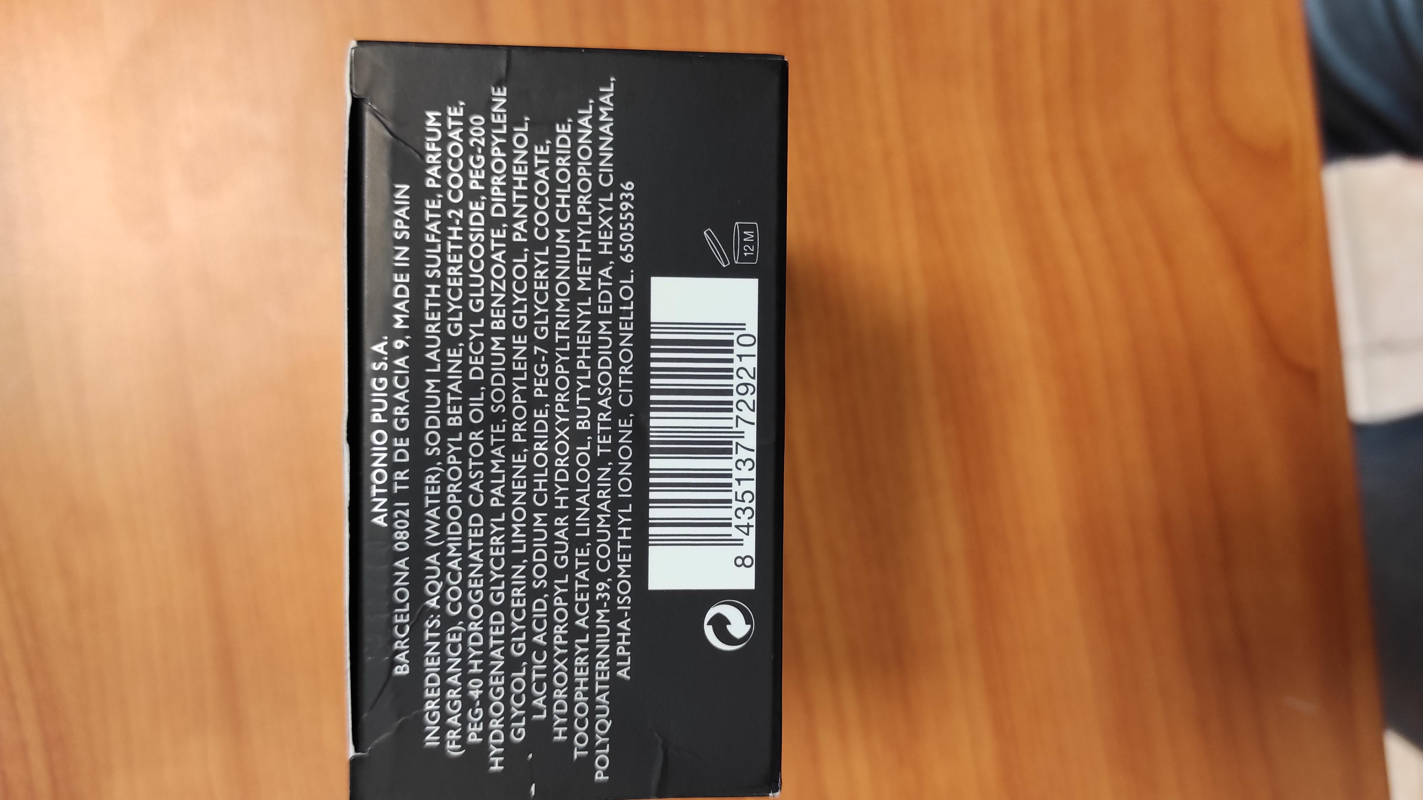 Official image of Shower gel ; Prada ; Luna Rossa published by OECD 2
