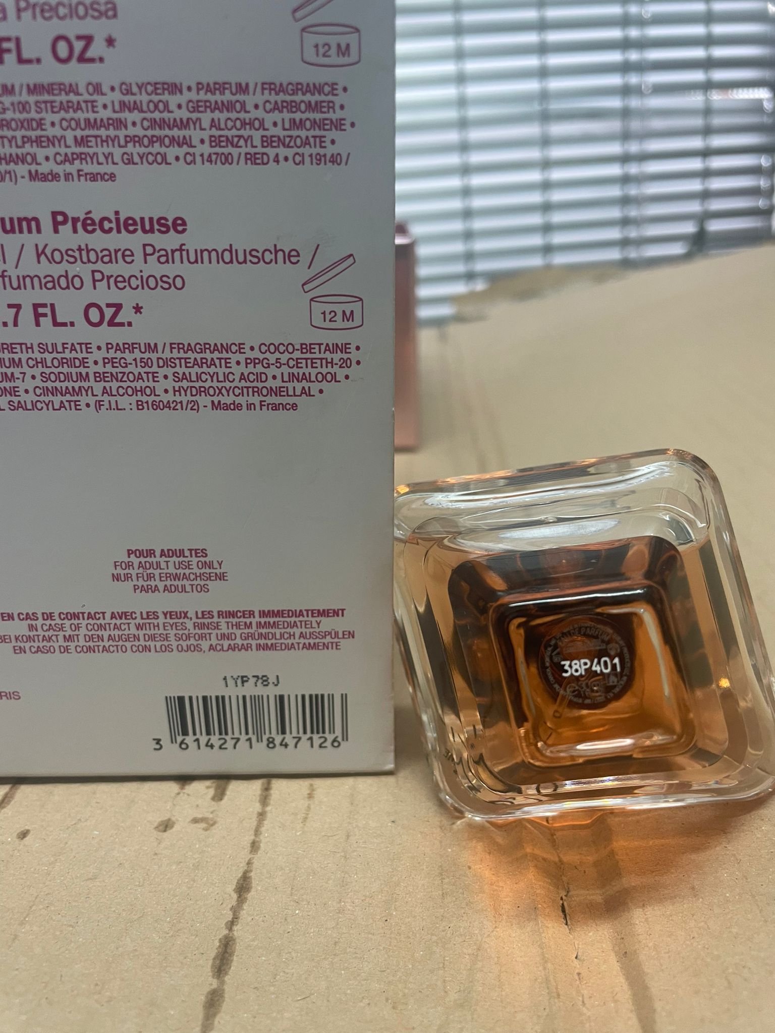 Official image of Gift box ; Lancome Paris ; Tresor published by OECD 5