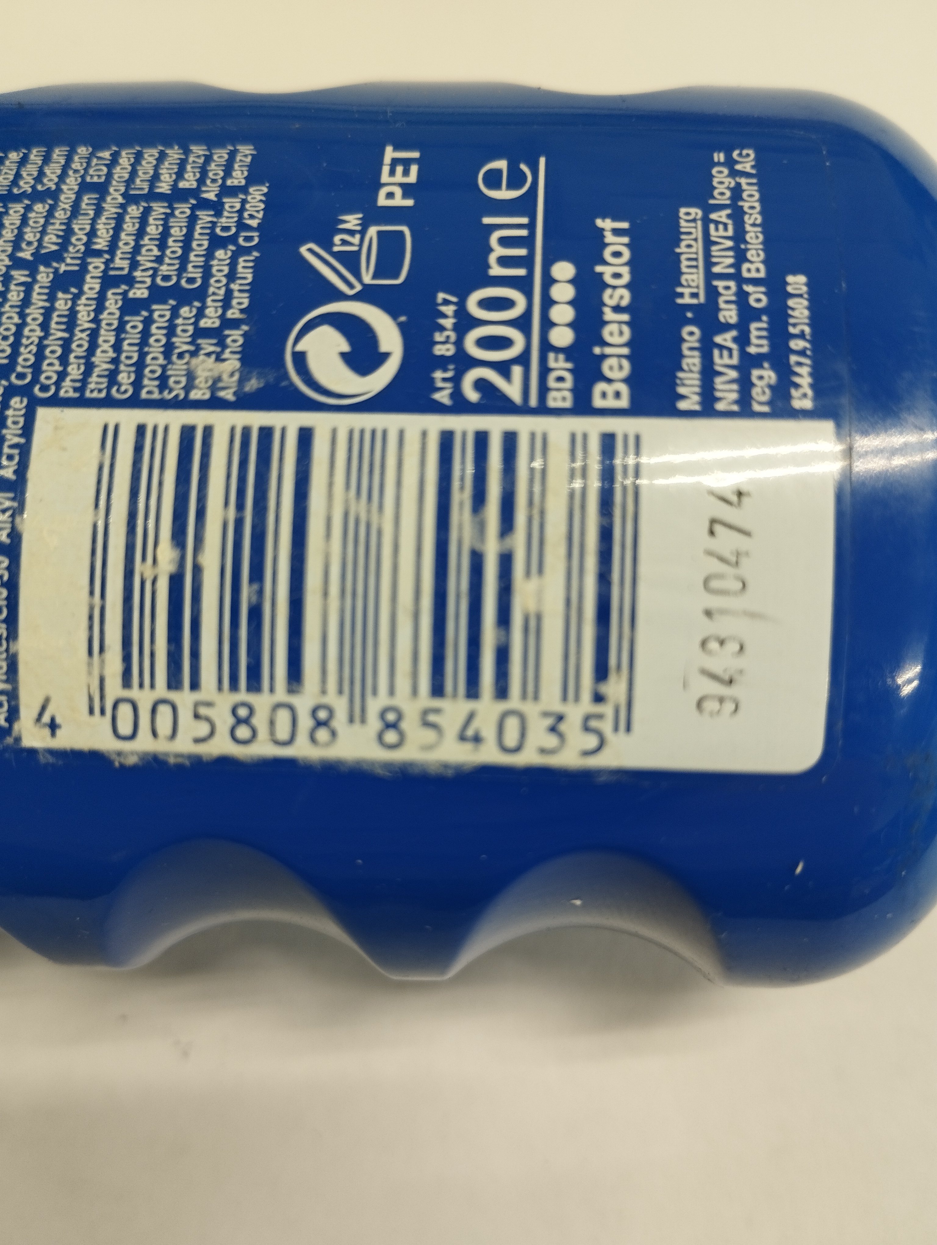 Official image of Sunscreen spray ; Nivea ; Sun kids published by OECD 3