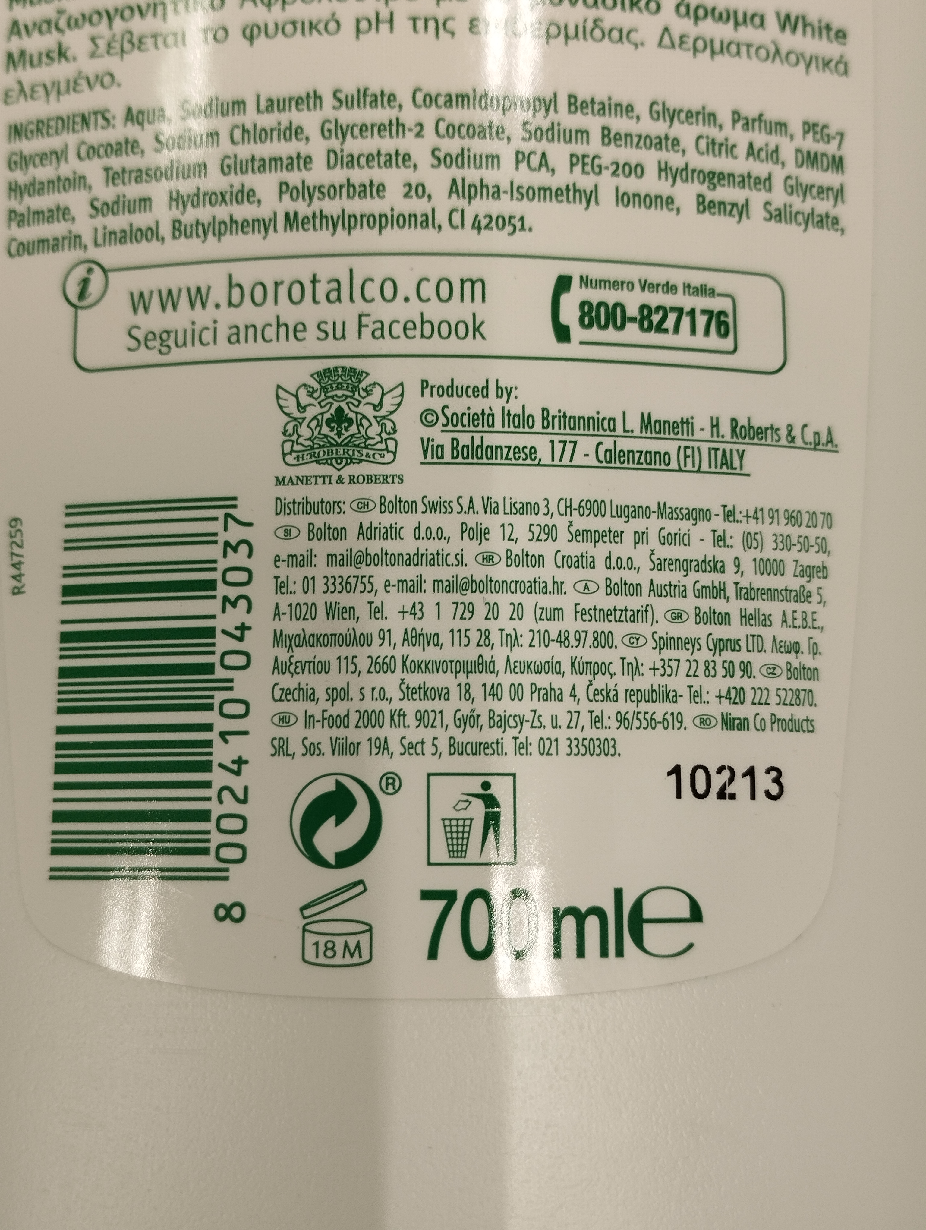 Official image of Bath and shower gel ; BOROTALCO ; Muschio bianco published by OECD 2