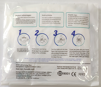 Official image of Particle filter mask ; BEKANG ; 3D Folding Mask published by OECD 2