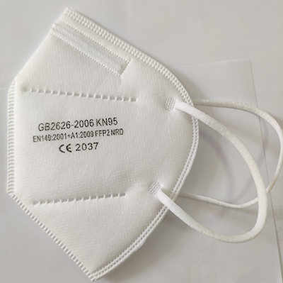 Official image of Particle filter mask ; BEKANG ; 3D Folding Mask published by OECD 3