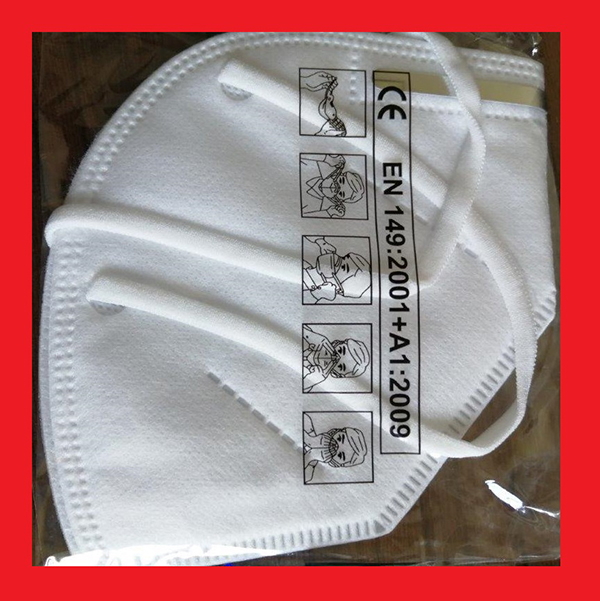 Official image of Particle filter mask ; Ouleok ; FACE MASK PARTICULATE RESPIRATOR published by OECD