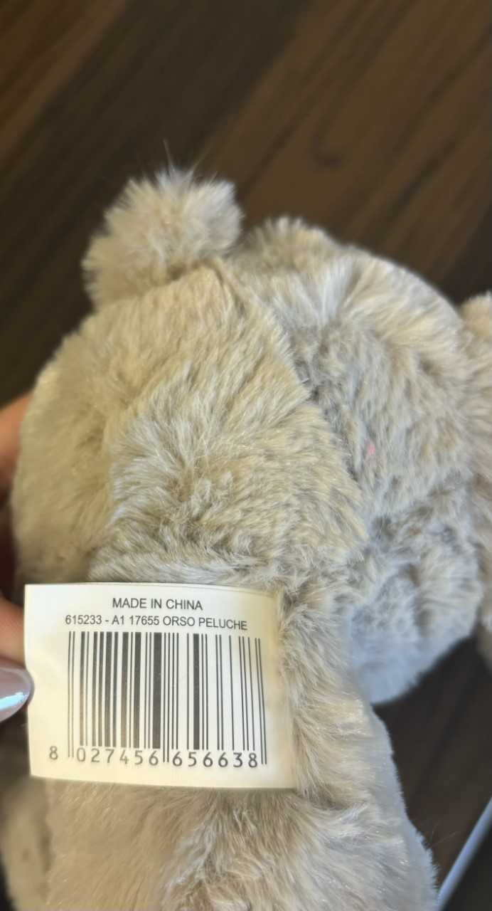 Official image of Soft toy ; I teneroni ; Orso peluche published by OECD 4