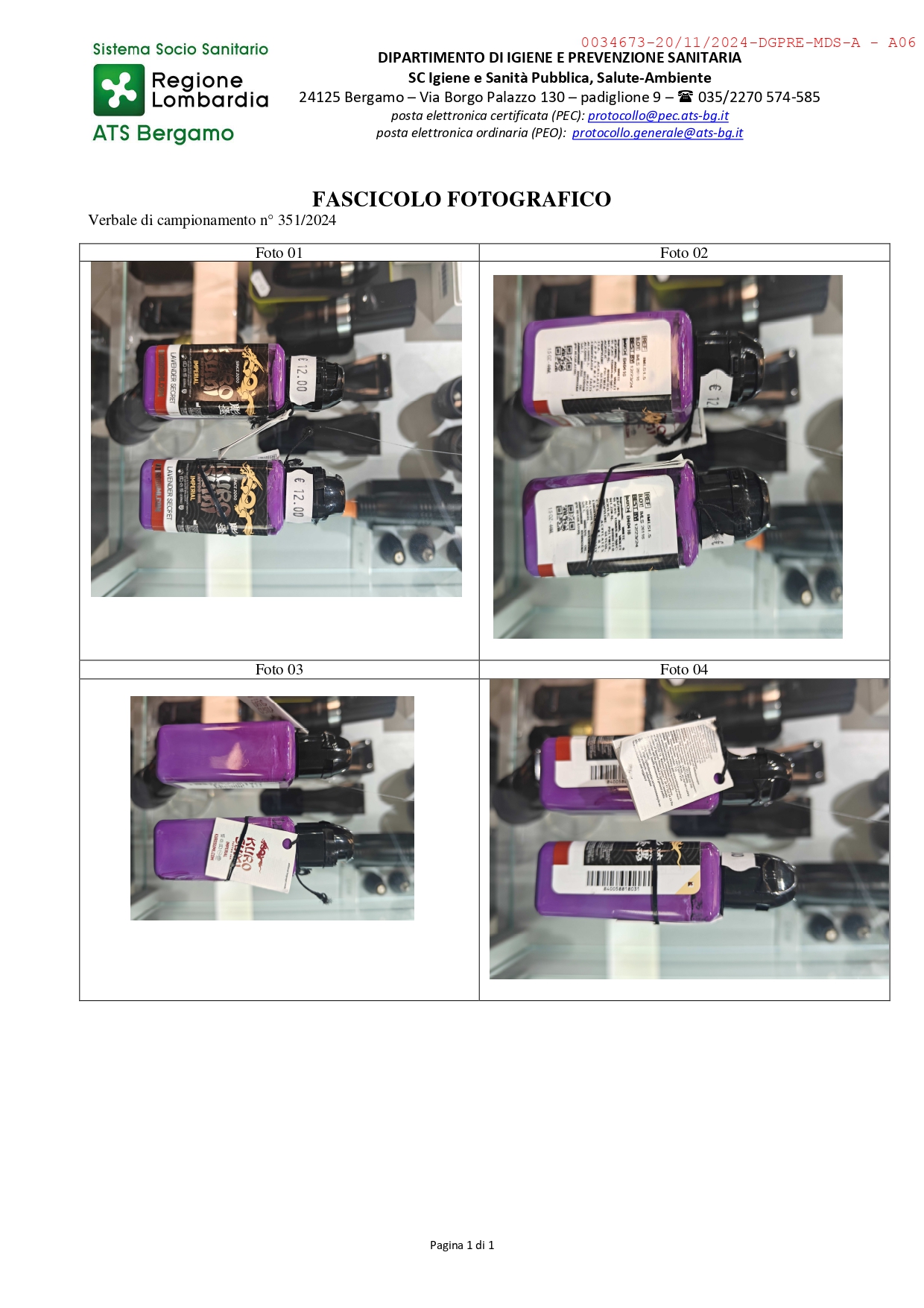 Official image of Tattoo ink ; linea IMPERIAL , KURO SUMI ; Lavender Secret published by OECD