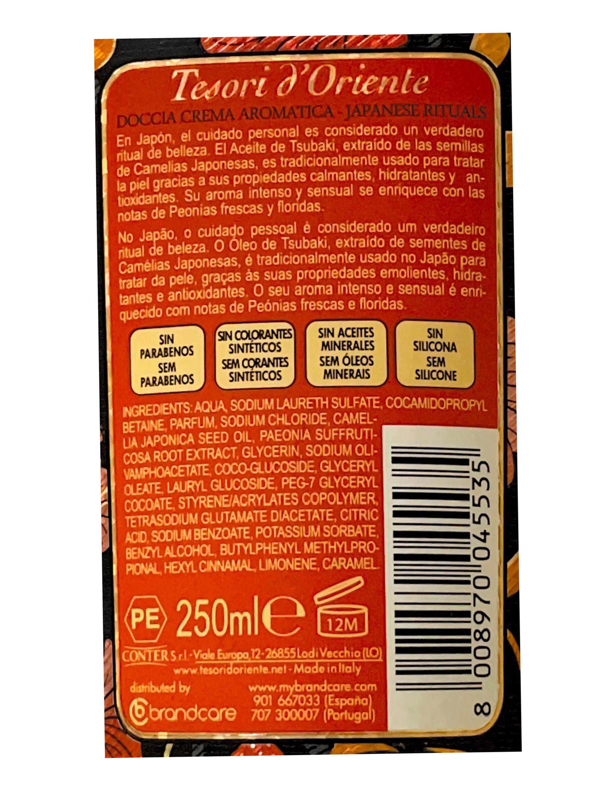Official image of Shower cream ; Tesori d'Oriente ; Crema Doccia - Japanese Rituals published by OECD 2