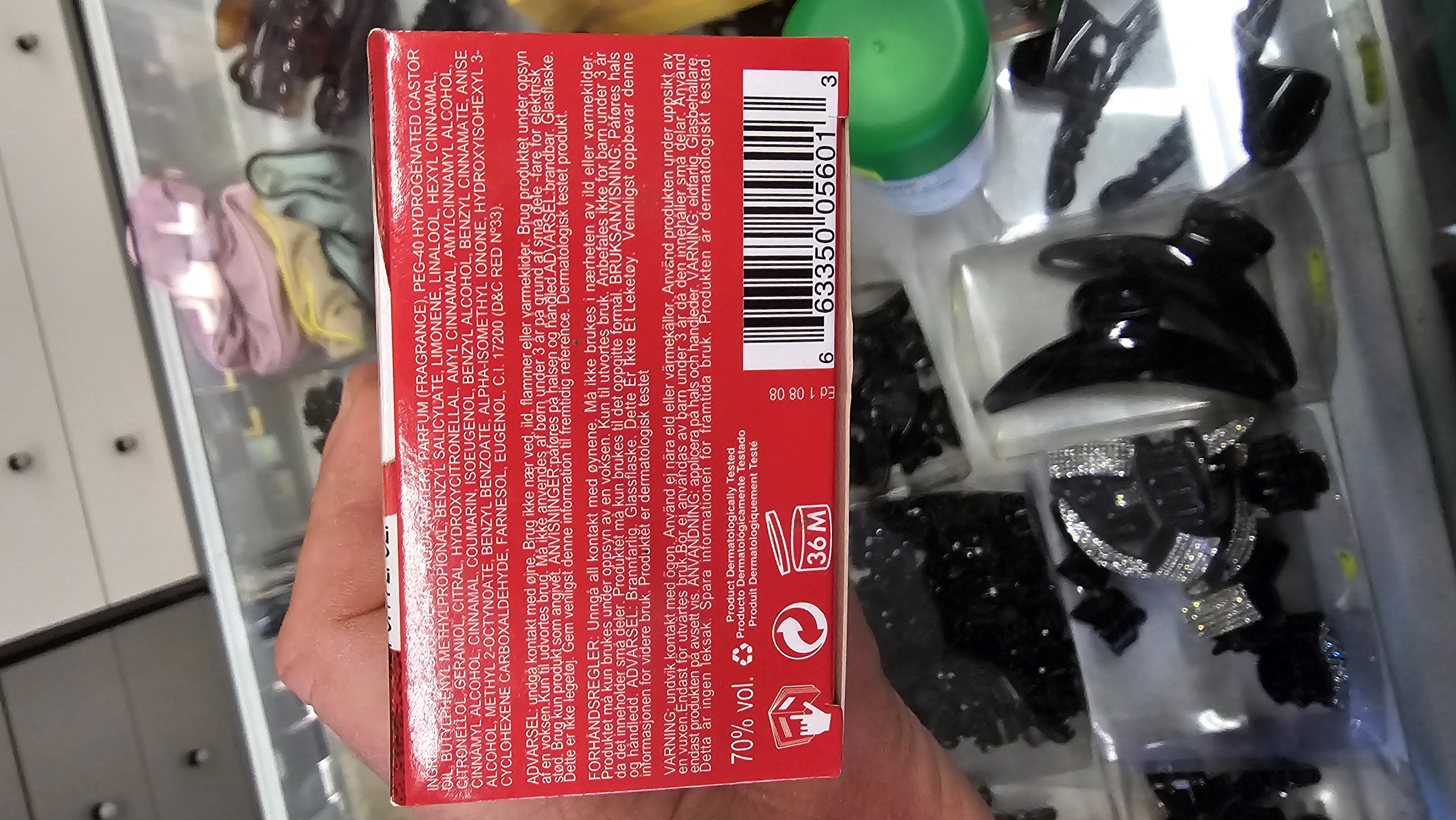 Official image of Eau de toilette ; Disney ; HIGH SCHOOL MUSICAL 3 published by OECD 2