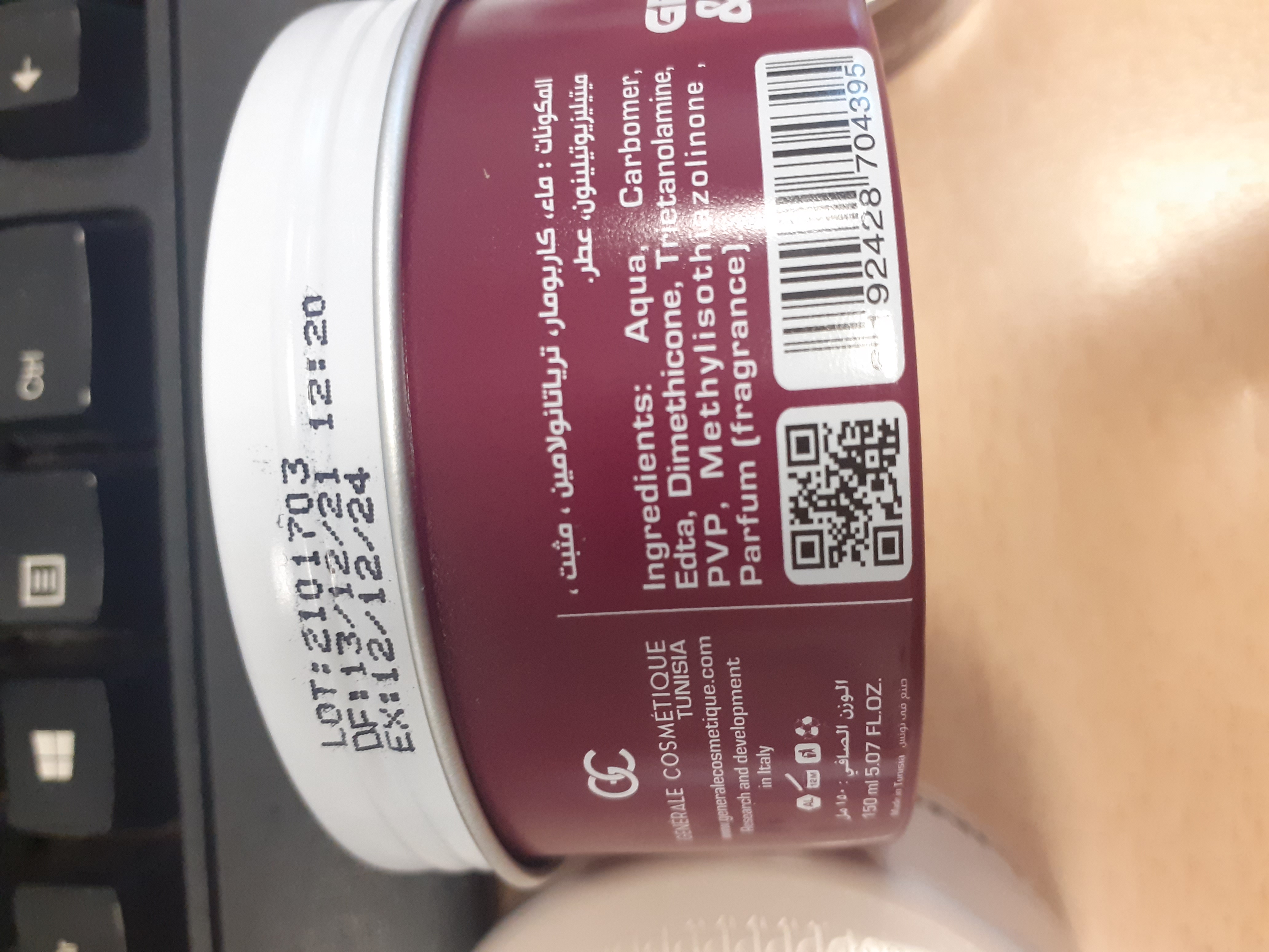 Official image of Hair wax ; La Gardenia ; GEL WAX & SHINE published by OECD