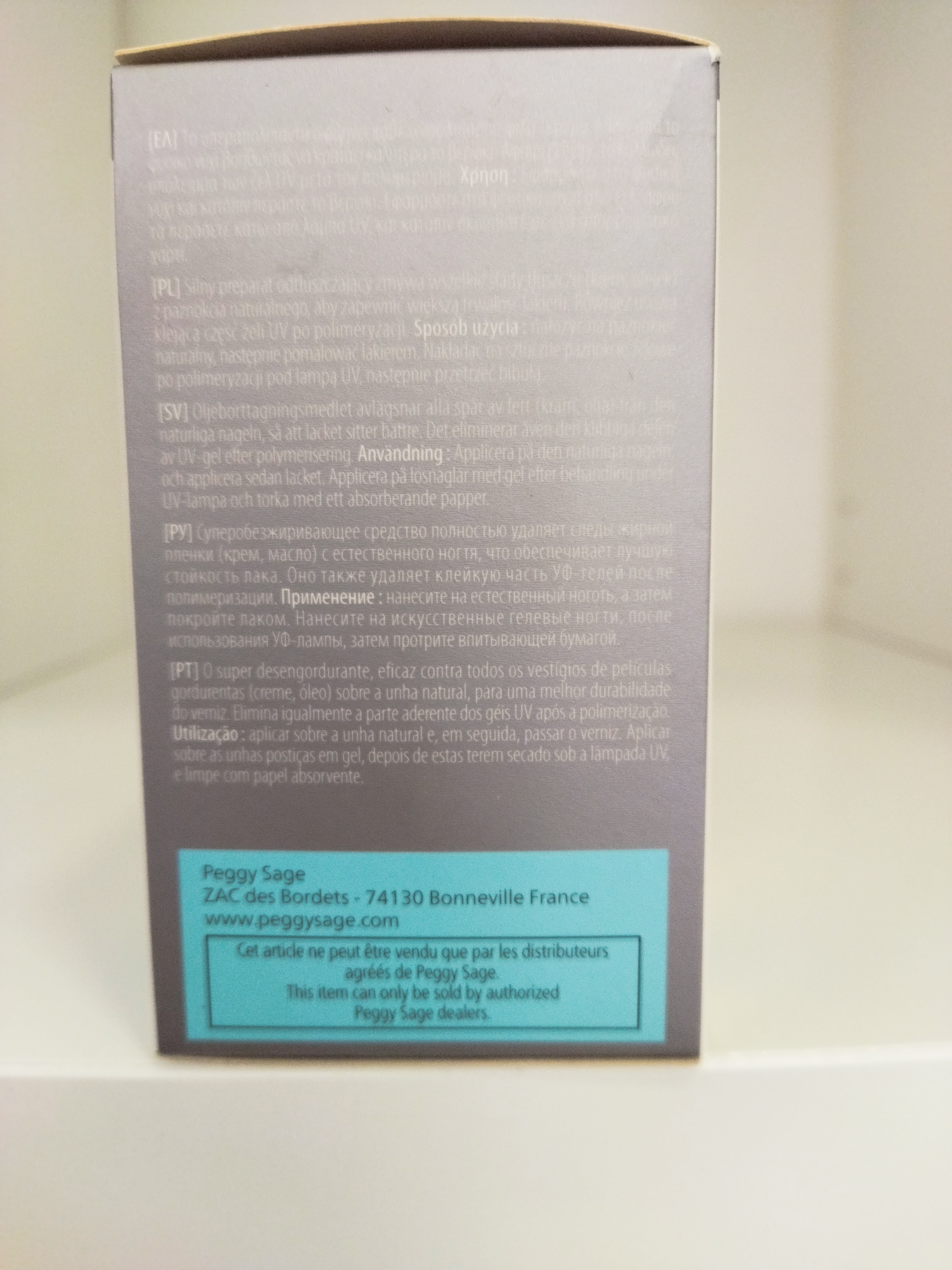 Official image of Nail cleaner ; Peggy Sage ; Super oil remover published by OECD 2
