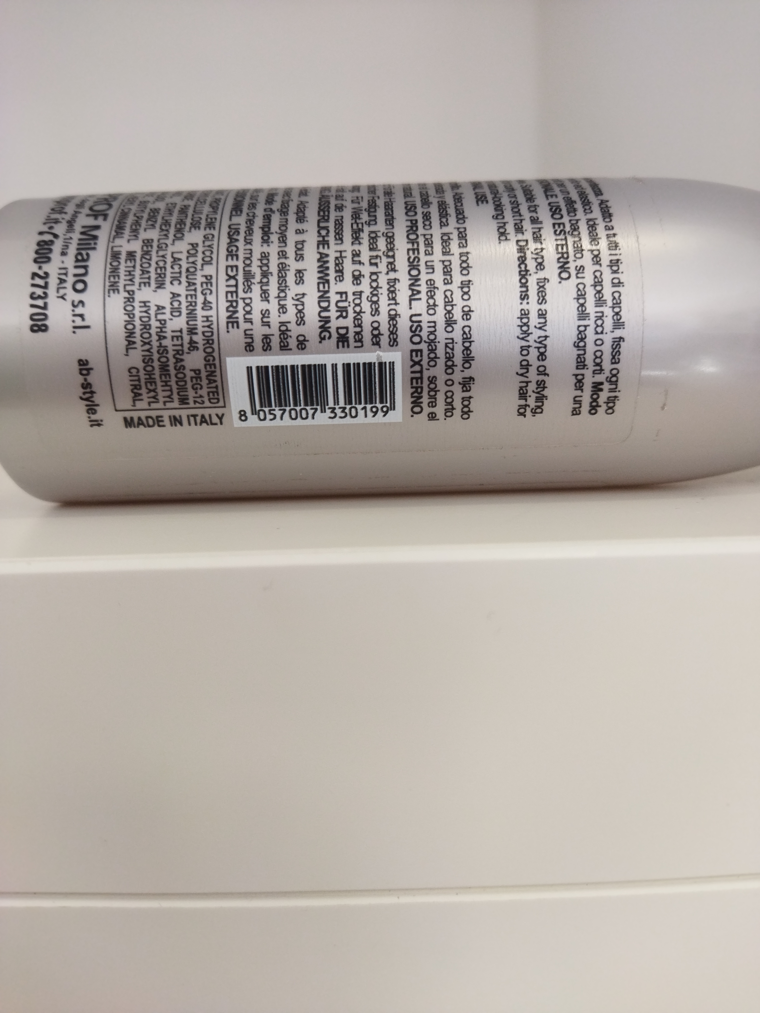 Official image of Hair cream ; Abstyle ; SLASH finish published by OECD 3