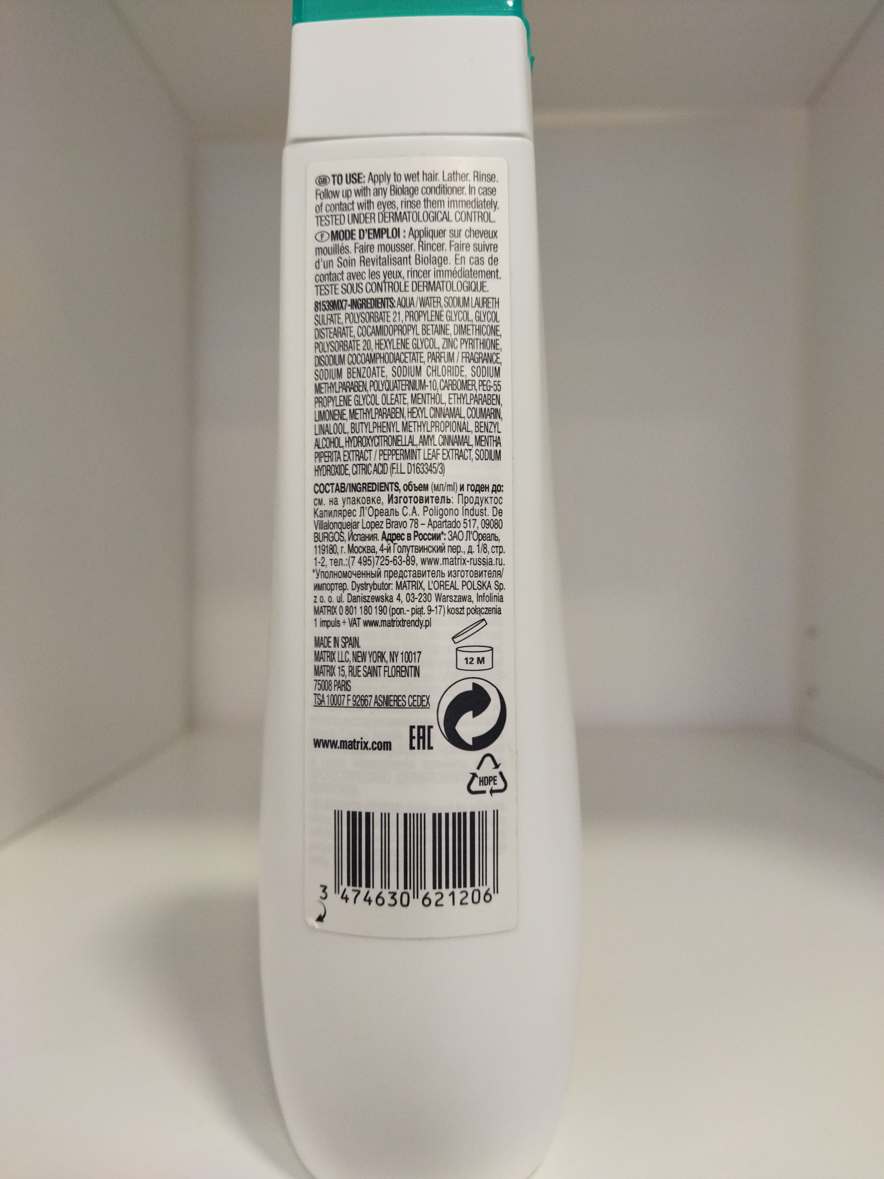 Official image of Shampoo ; Matrix ; Biolage published by OECD 2