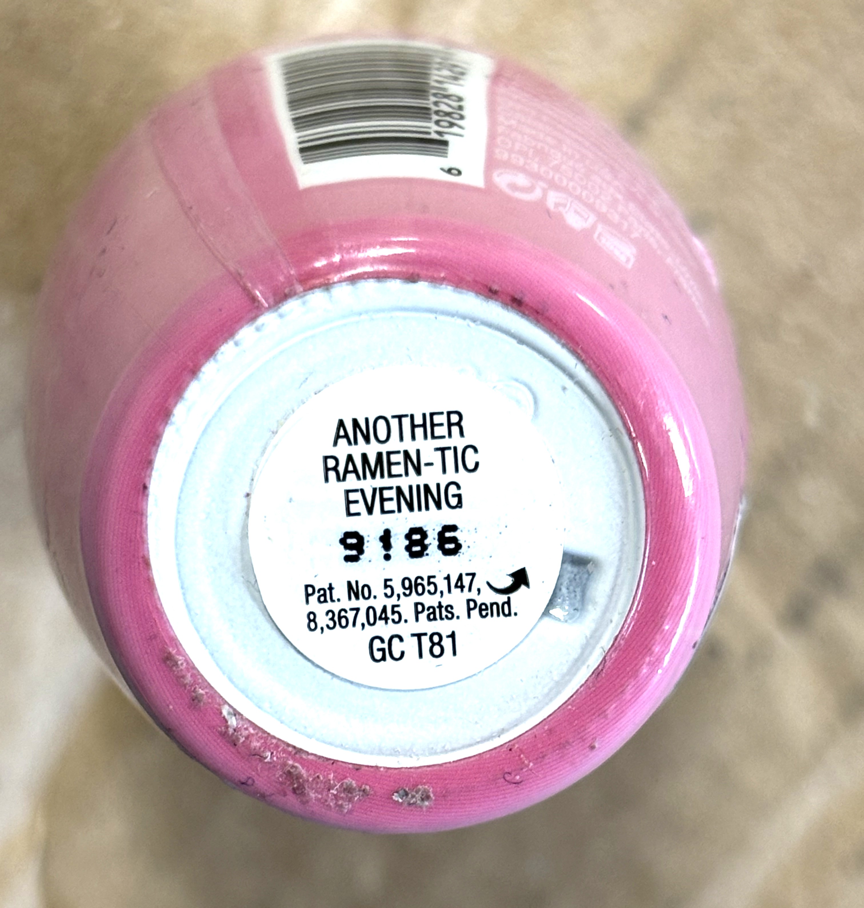 Official image of Gel nail polish ; OPI ; Gel Color, Another Ramen-tic Evening published by OECD 3