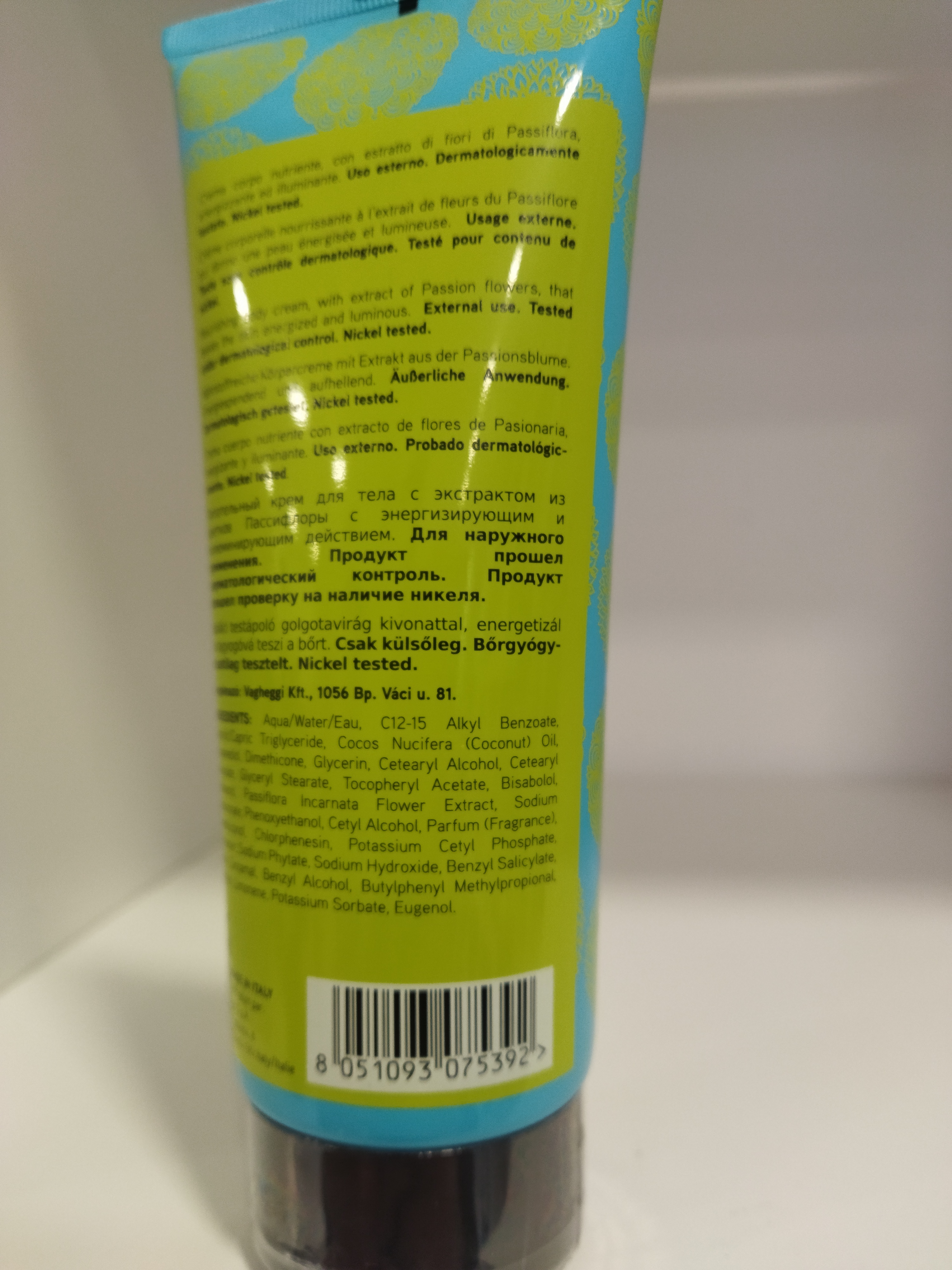 Official image of Body cream ; Vagheggi ; JAZZ ENERGIZZANTE published by OECD 2