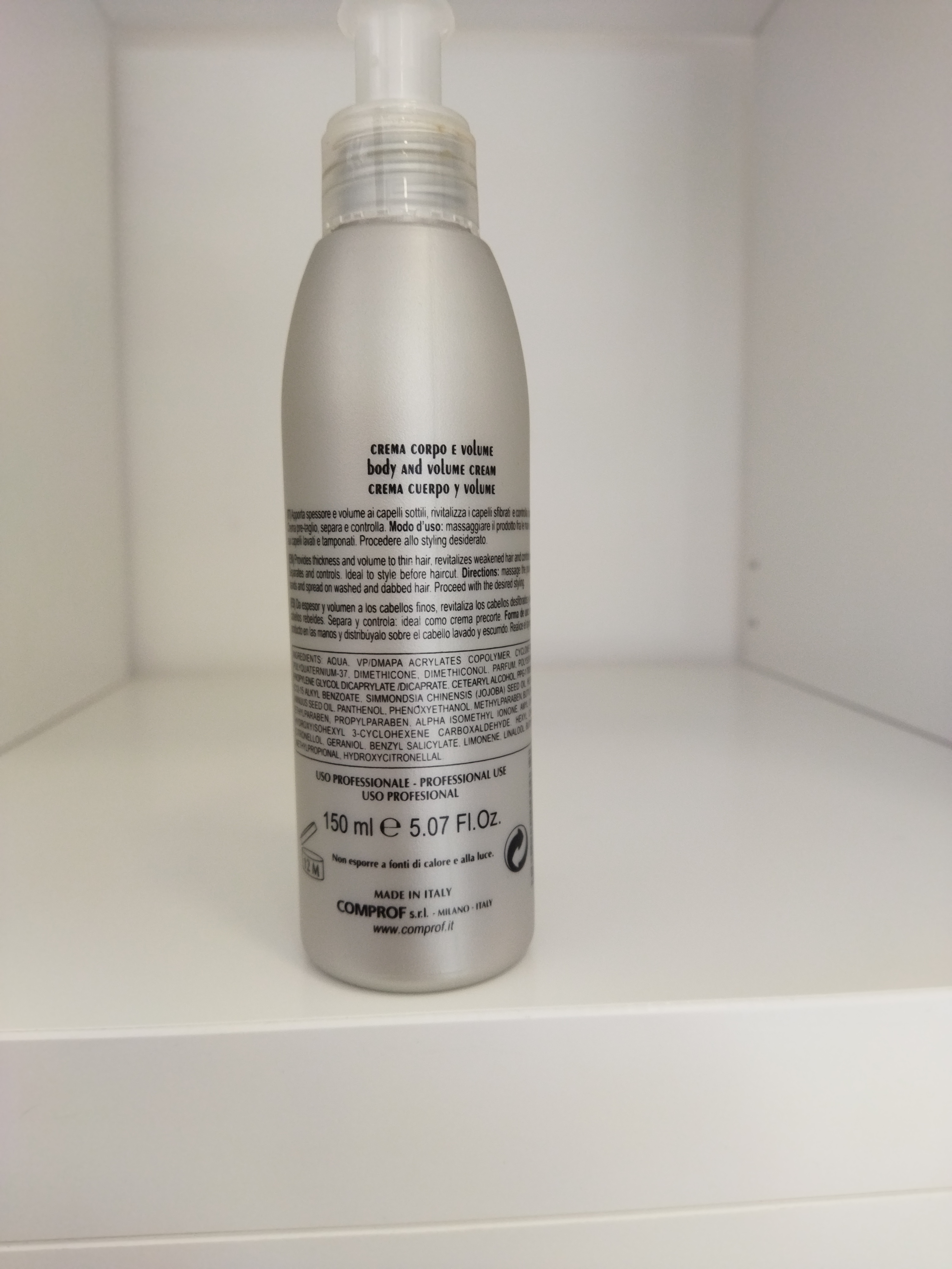 Official image of Body lotion ; Abstyle ; DEEP TOUCH published by OECD 2