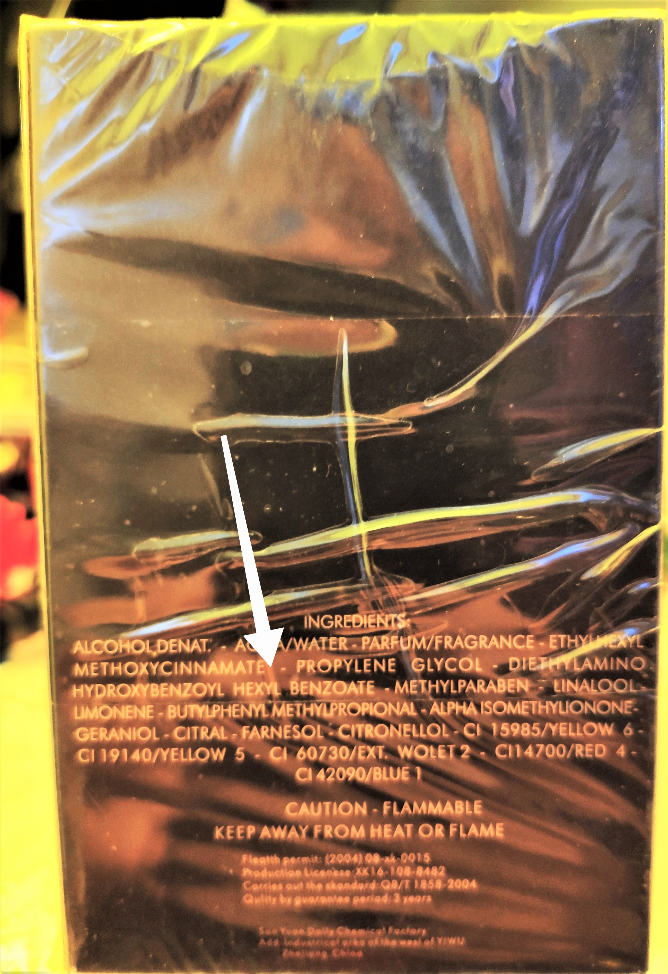 Official image of Eau de toilette ; Dance&Gabriel ; The One published by OECD 2