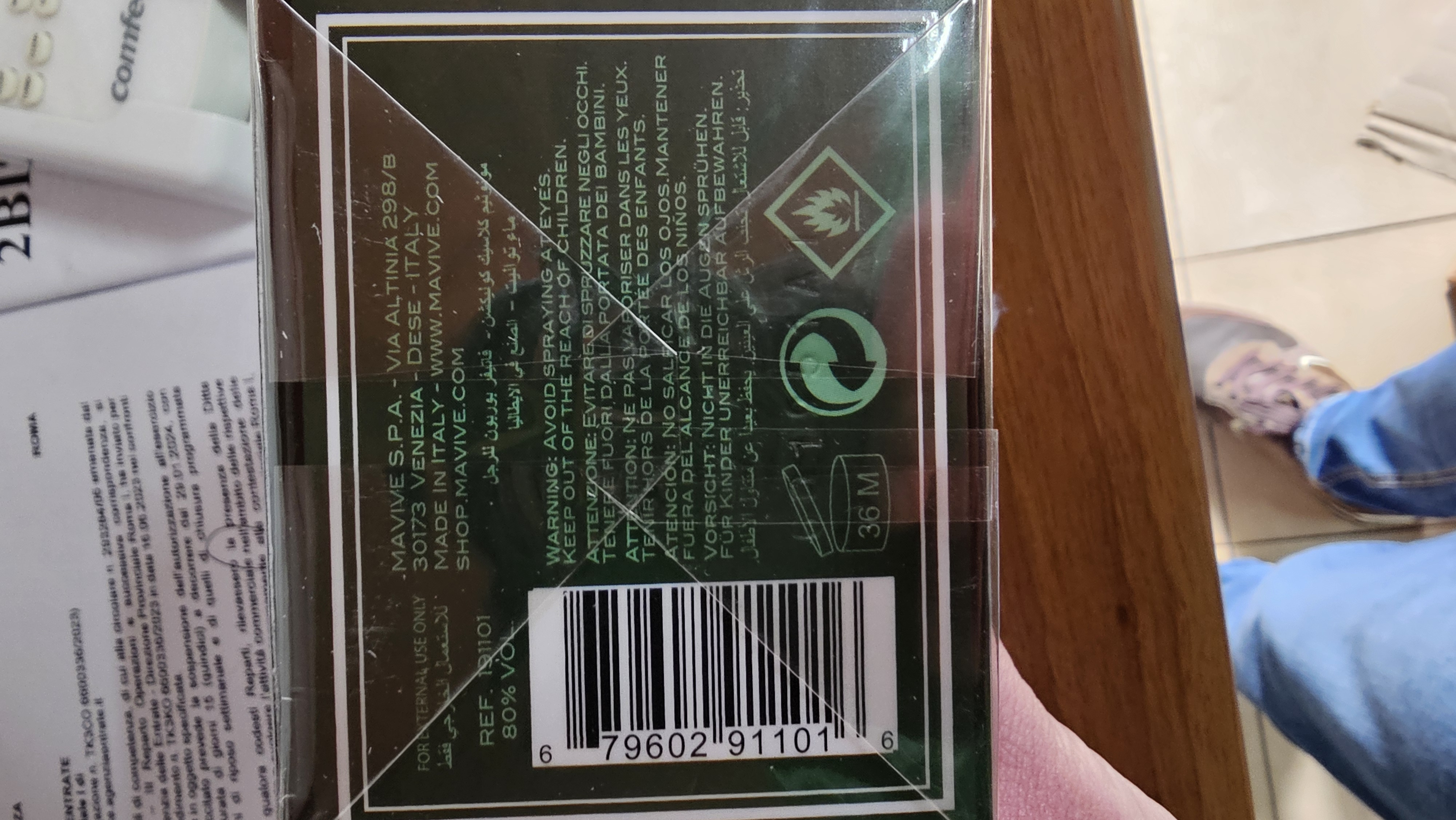 Official image of Eau de toilette ; Monotheme ; VETIVER BOURBON published by OECD 2
