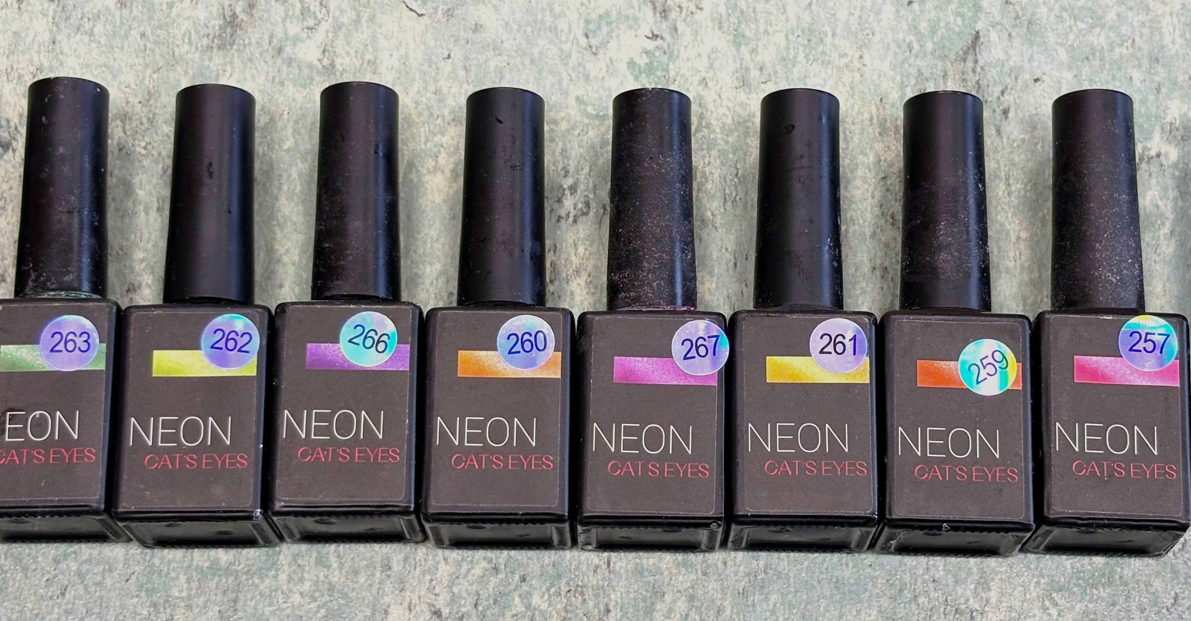 Official image of Gel nail polish ; ONLY NAILS ; Neon - Cat's Eyes published by OECD