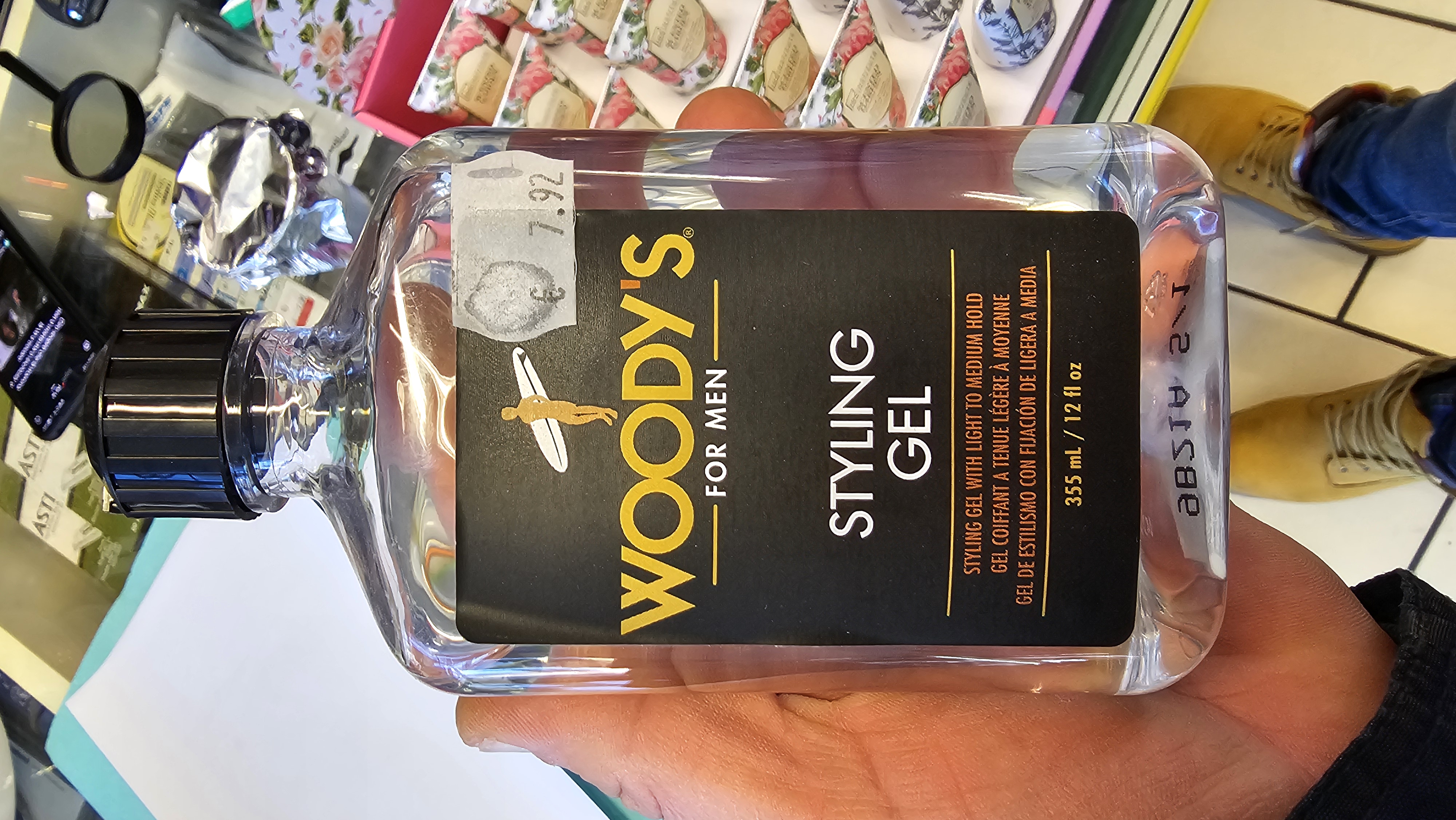 Official image of Hair gel ; Woody's ; FOR MEN published by OECD