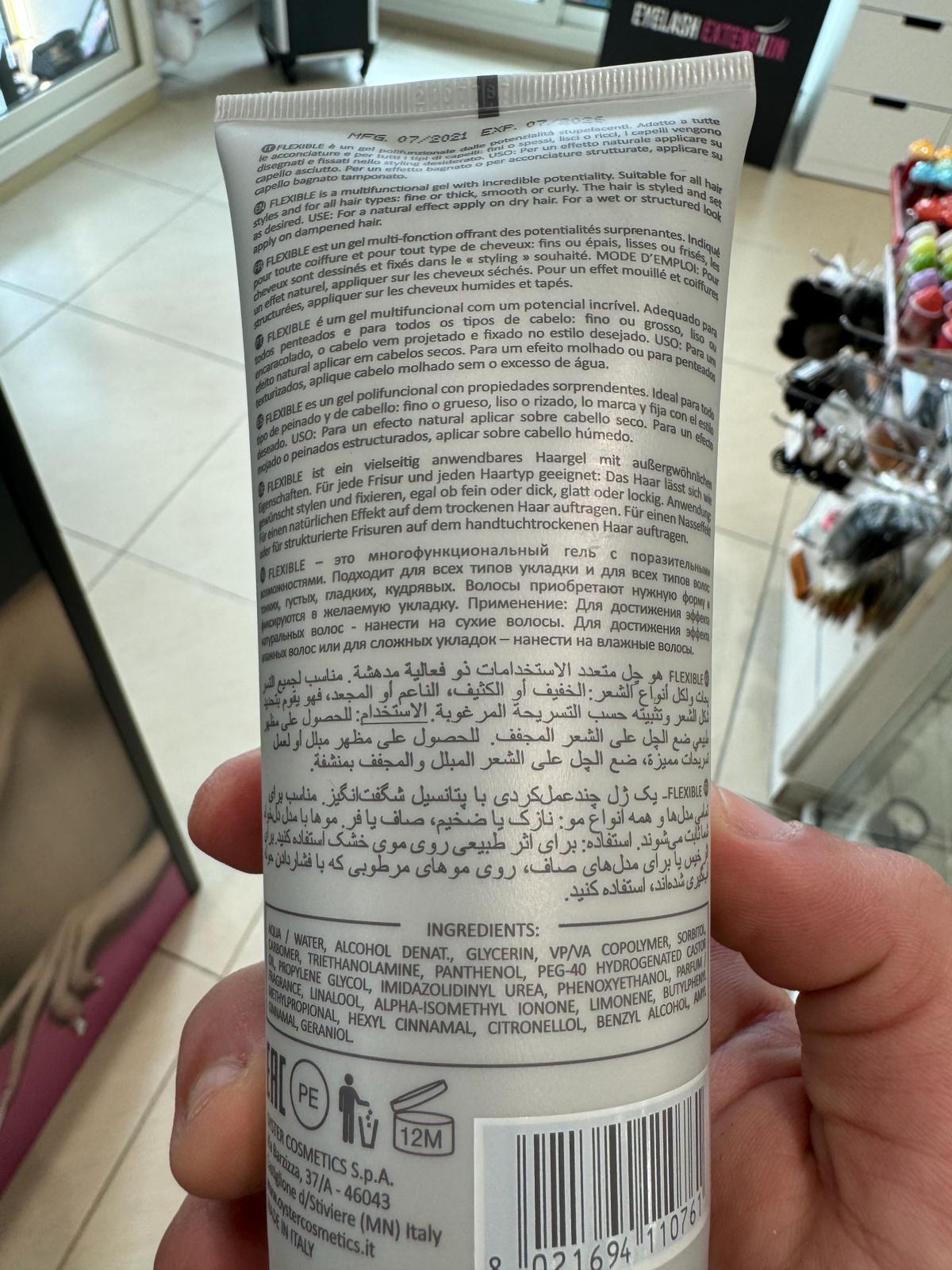 Official image of Hair gel ; Oyster cosmetics ; Flexible published by OECD 2