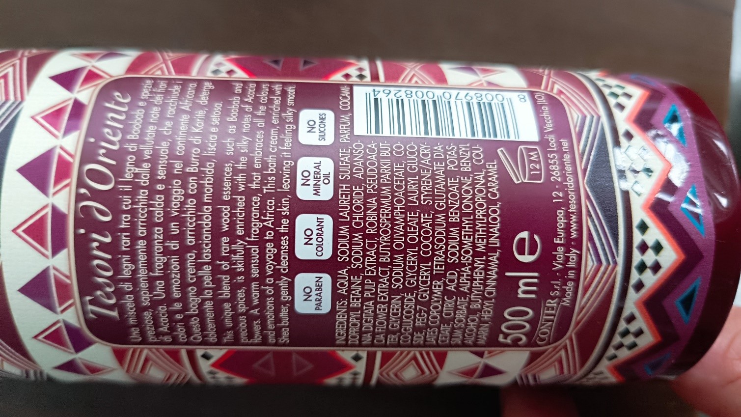 Official image of Bath cream ; Tesori d'Oriente ; Africa published by OECD 2